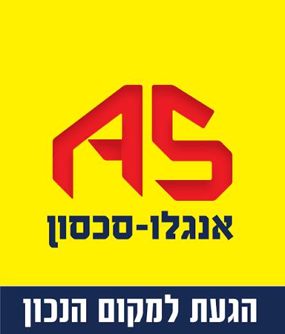 דירה 6.5 חדרים בשמעון פרס, מורשת, מודיעין מכבים רעות