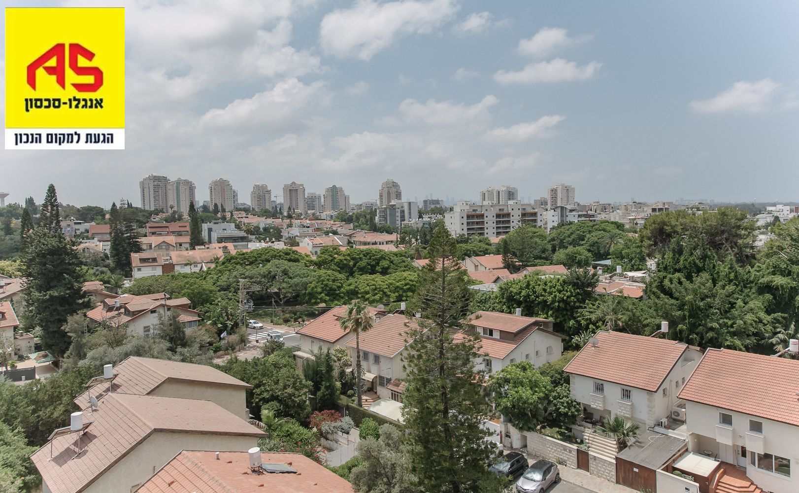 התמונה של הנכס