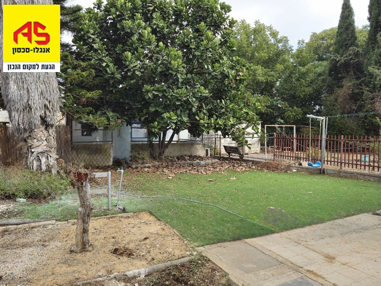 Maison 3.5 Pièces à Borochov Street, Neve Amal,  Herzliya