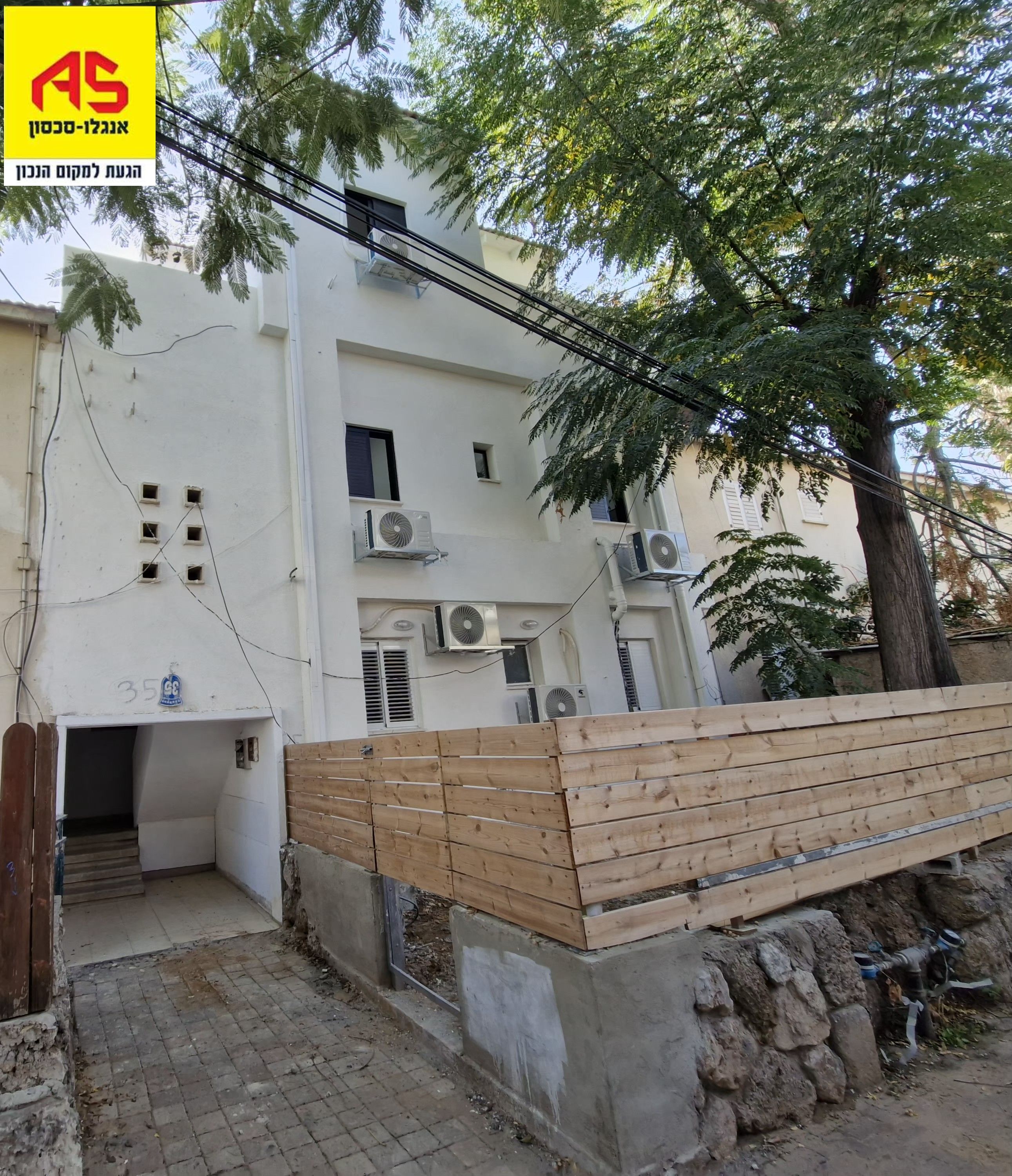 דירה 3 חדרים בהר נבו, שביב, הרצליה