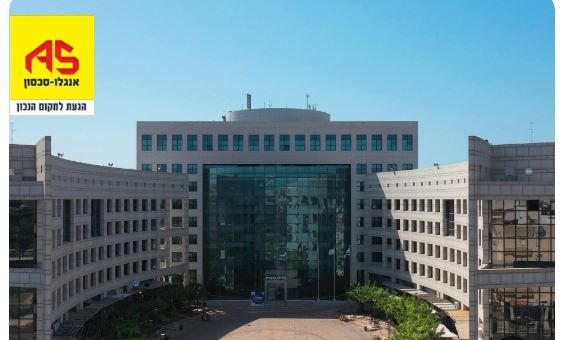 משרד 6 חדרים בבן גוריון, הצעירה, הרצליה