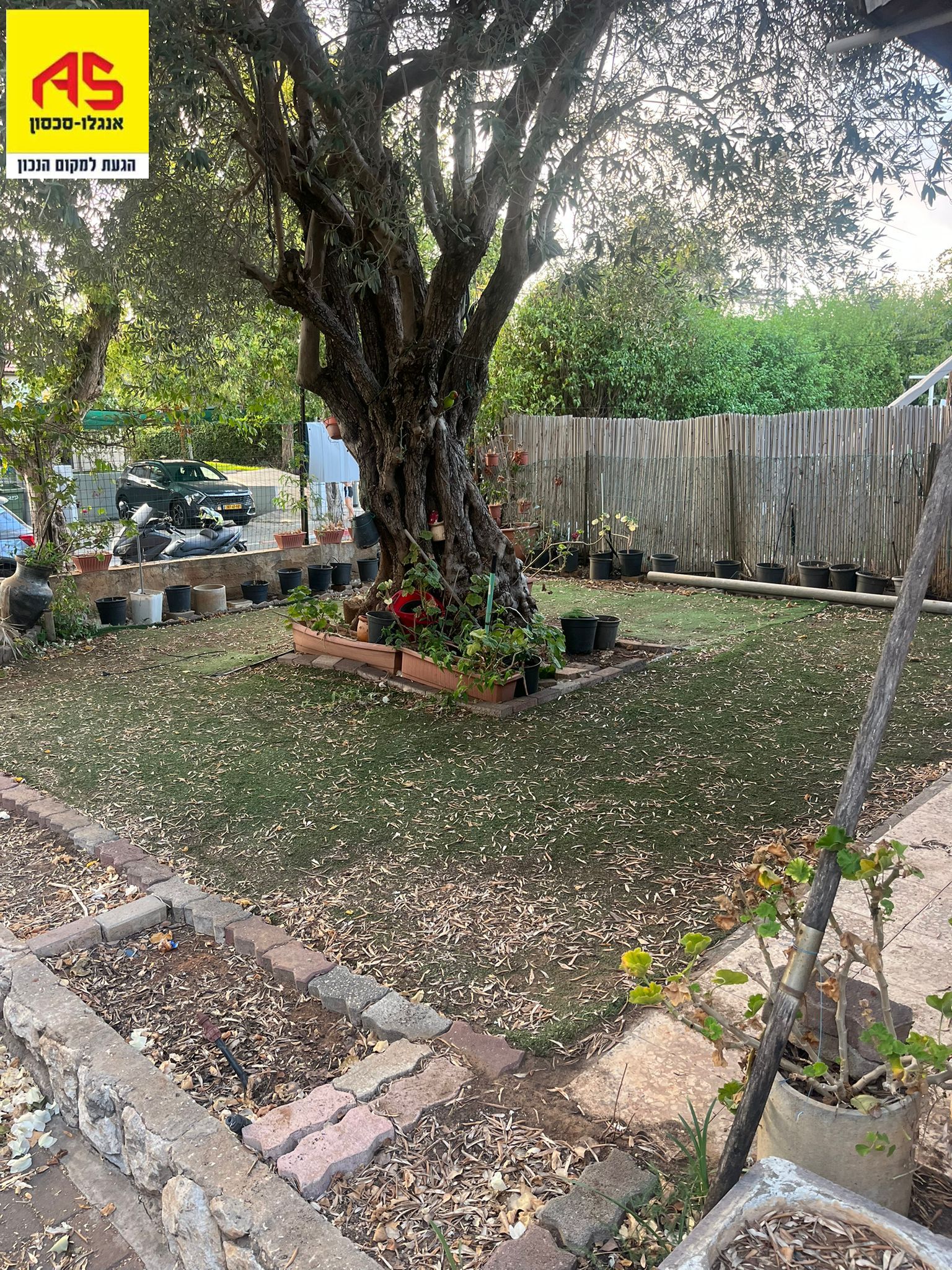 For Rent Home 3.5 Rooms in David Remez Street, Neve Amal,  Herzliya