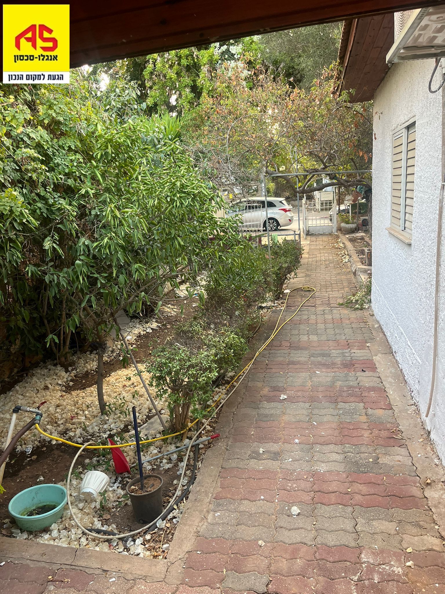 למכירה בית 2 חדרים ברמז דוד, נווה עמל, הרצליה