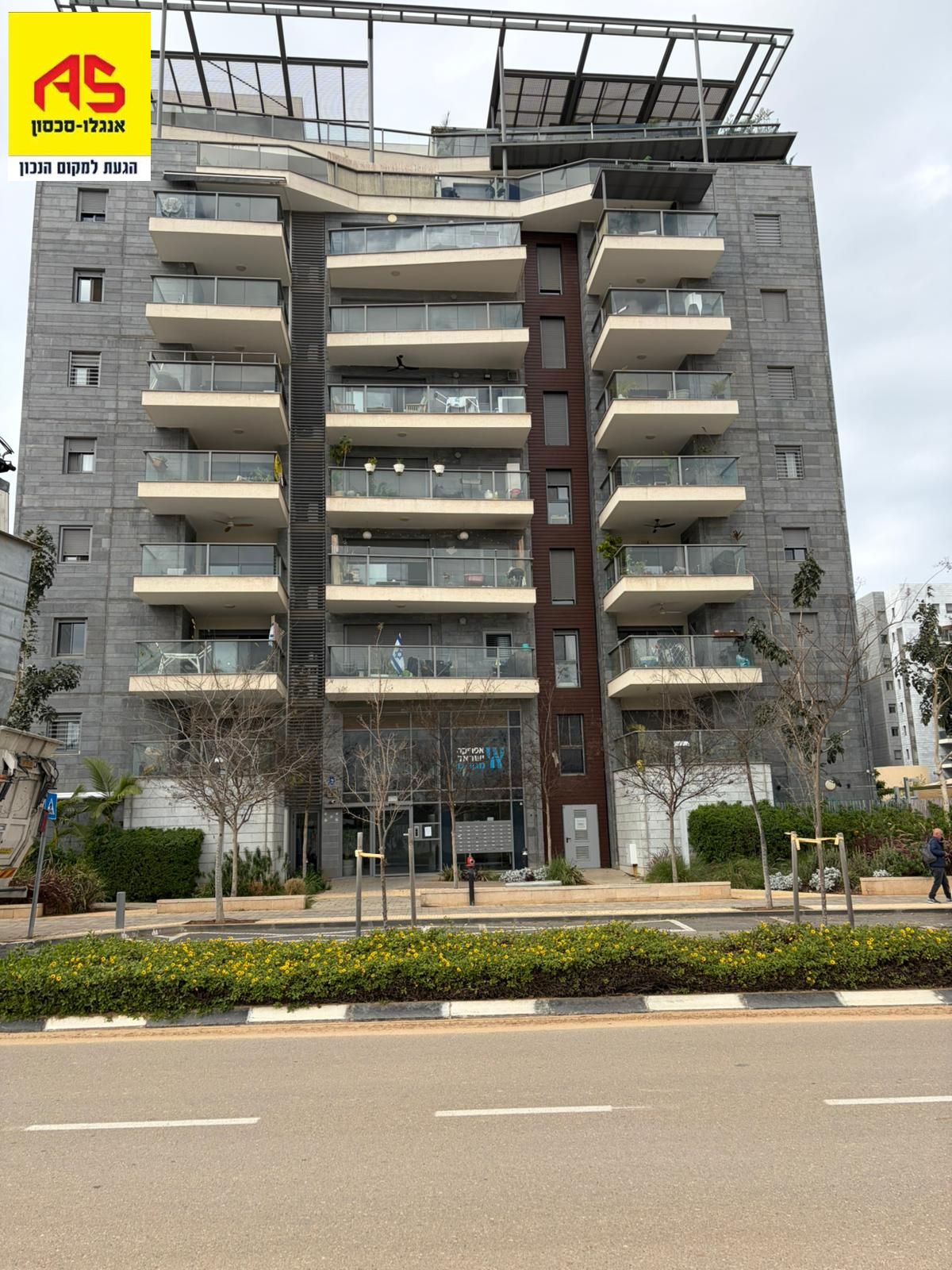 Appartement 4 Pièces à החליל, Glil Yam,  Herzliya