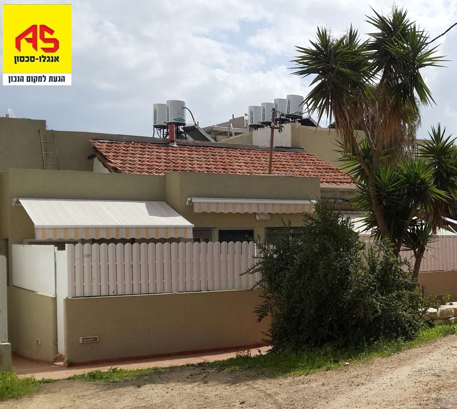 Appartement 1 Pièces à Bnei Binyamin Street, Herzliya Ha-Yeruka,  Herzliya