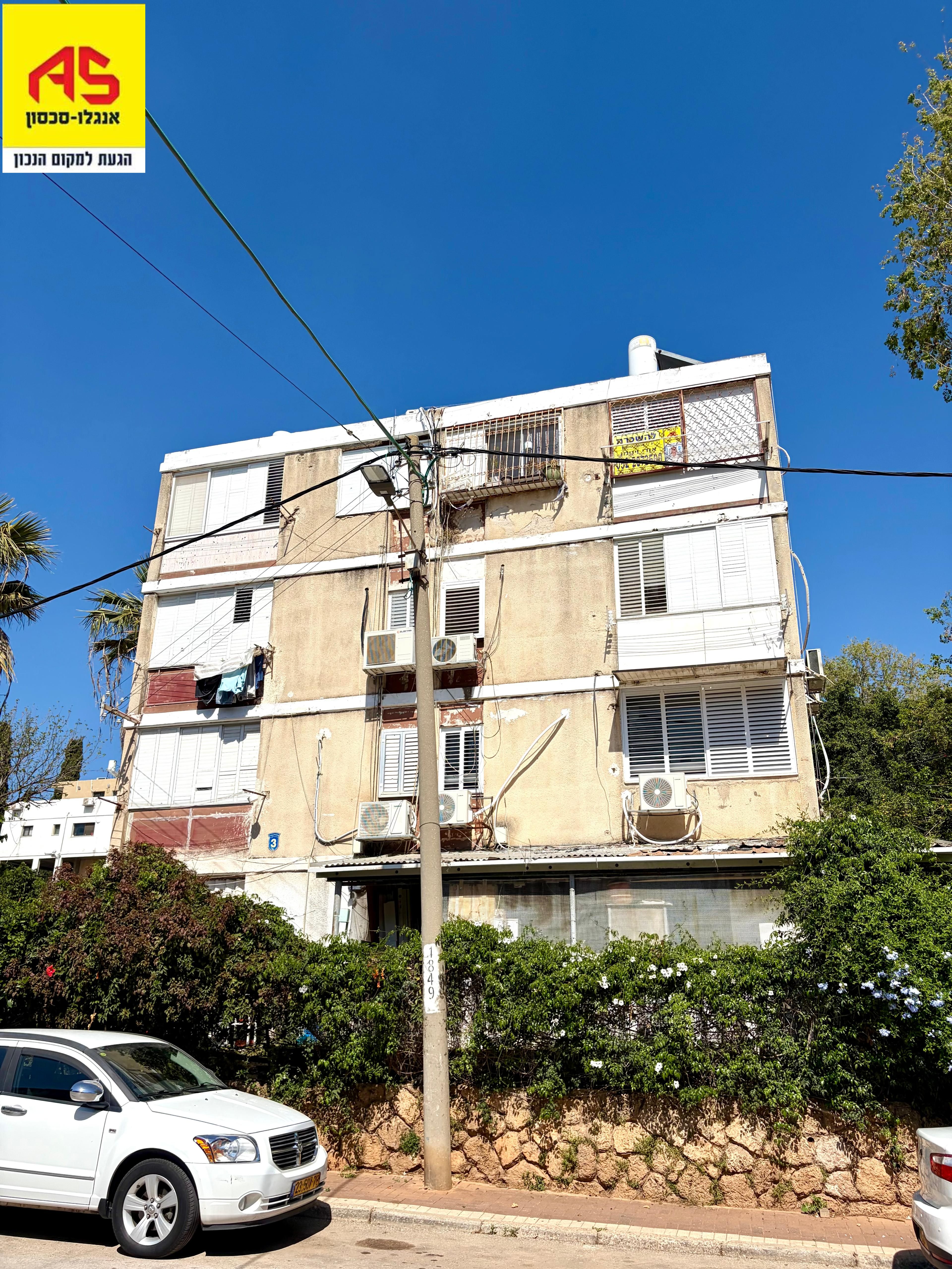  For Rent Apartment 4 Rooms in Ha-Bashan Street, Yad HaTisha,  Herzliya