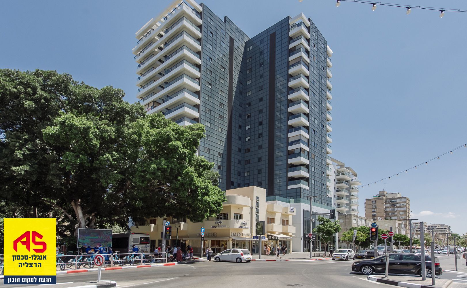 דירה 4.5 חדרים בשדרות חן, הירוקה, הרצליה