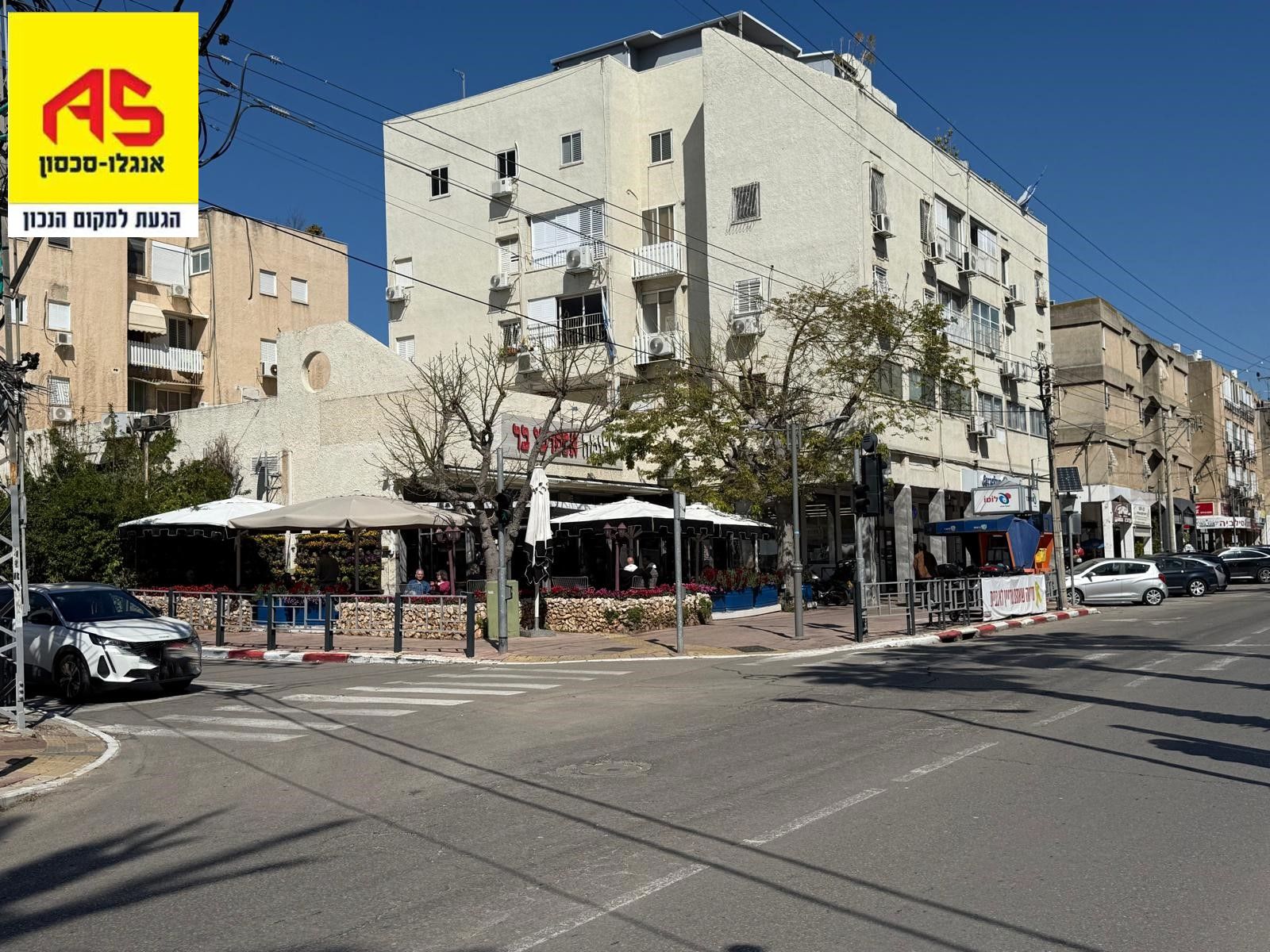 משרד 1 חדרים בסוקולוב, מרכז, רמת השרון