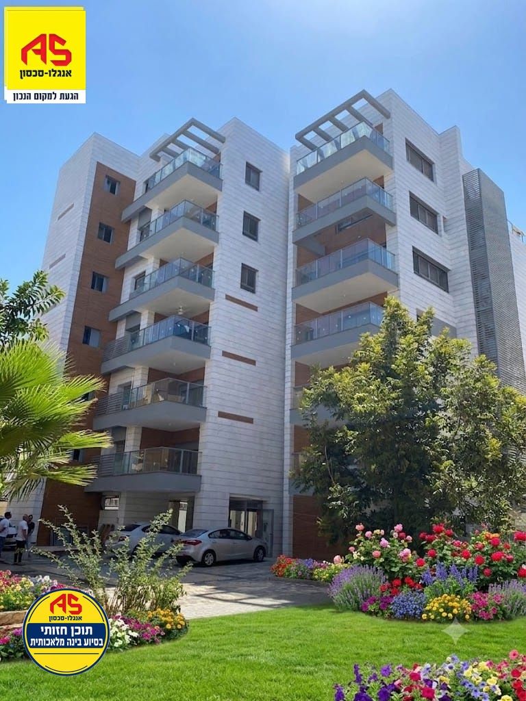 פנטהאוז 5 חדרים באריה לייב יפה, הירוקה, הרצליה