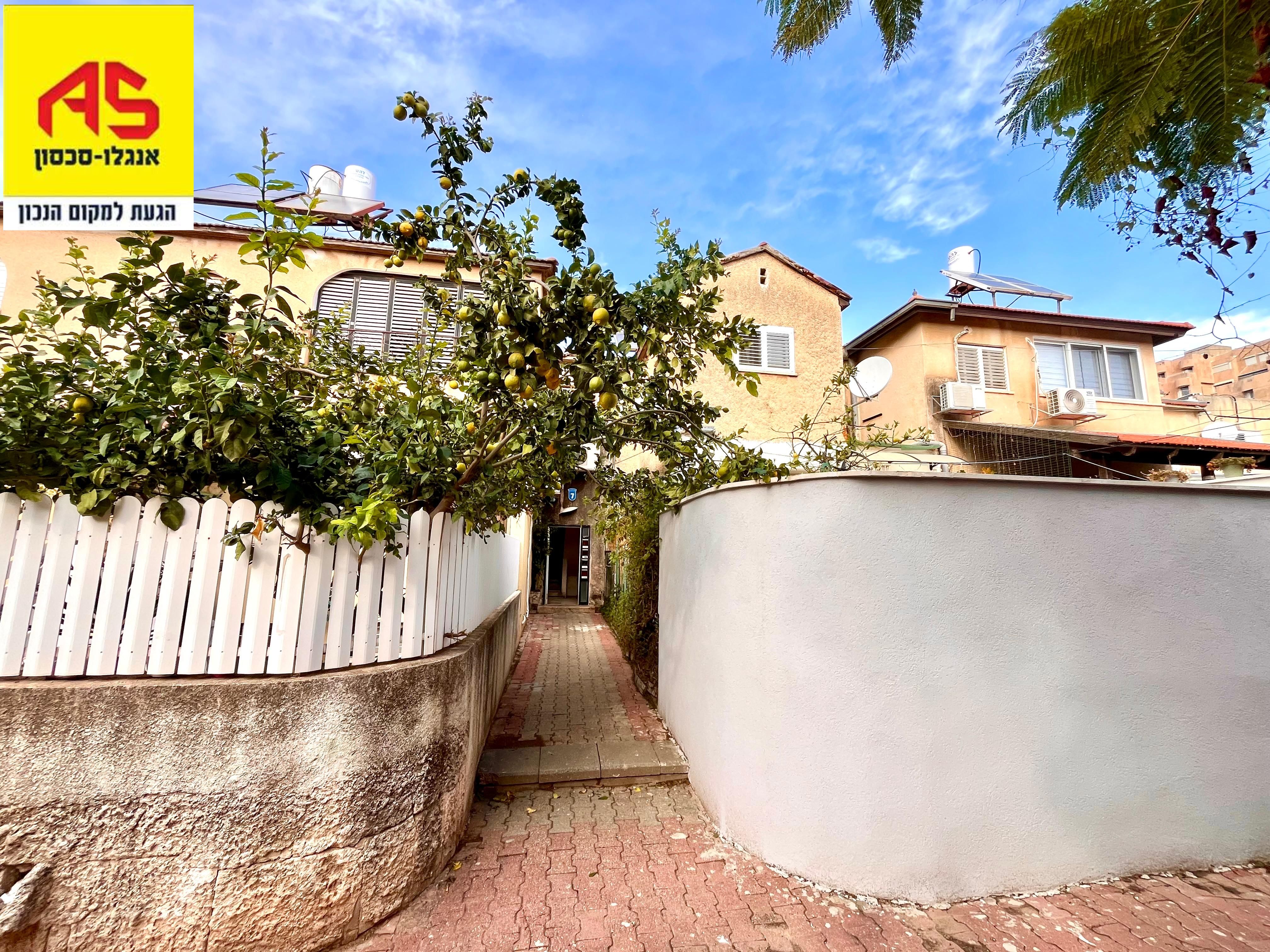 Appartement 3 Pièces à HaTsanhanim Street, Neve Yisrael,  Herzliya