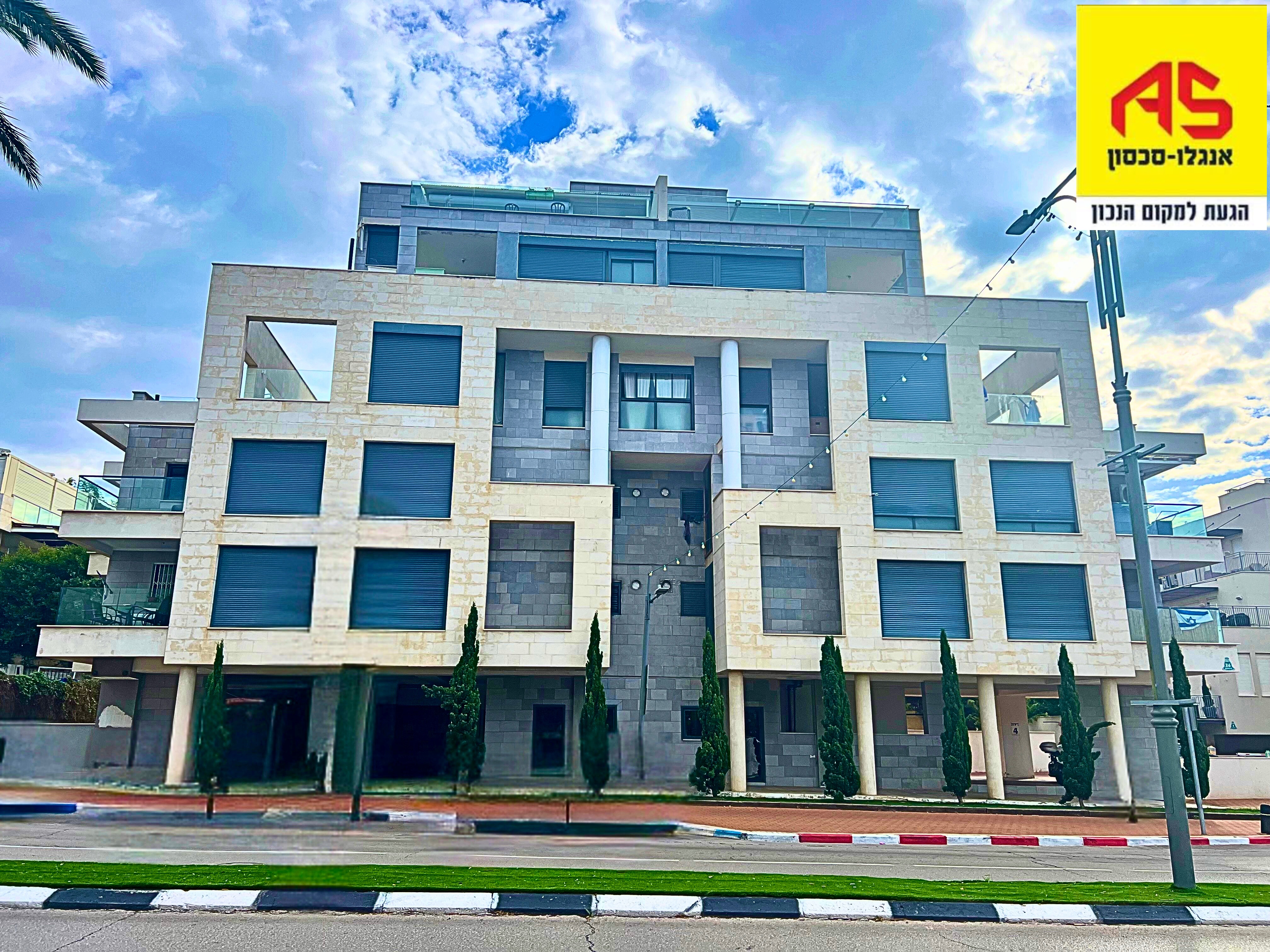 דירה 3 חדרים בסוקולוב, הדר, רמת השרון