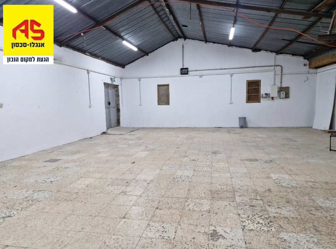 Cave 1 Pièces à Shivtei Israel Street, Neve Magen,  Ramat Hasharon