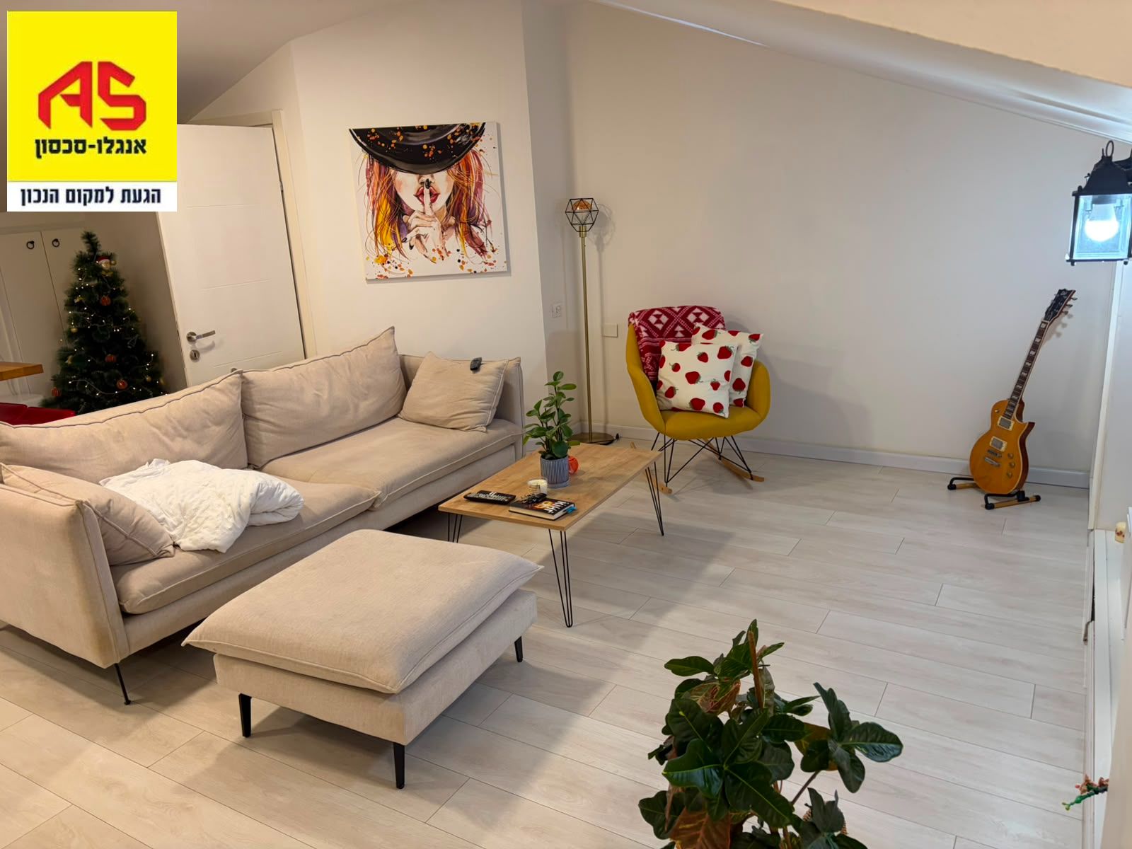 Appartement 3 Pièces à Yeziat Europa Street, Neve Amal,  Herzliya