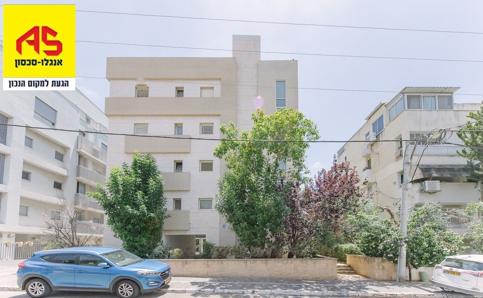 דירה 5 חדרים בהקסם, הצעירה, הרצליה