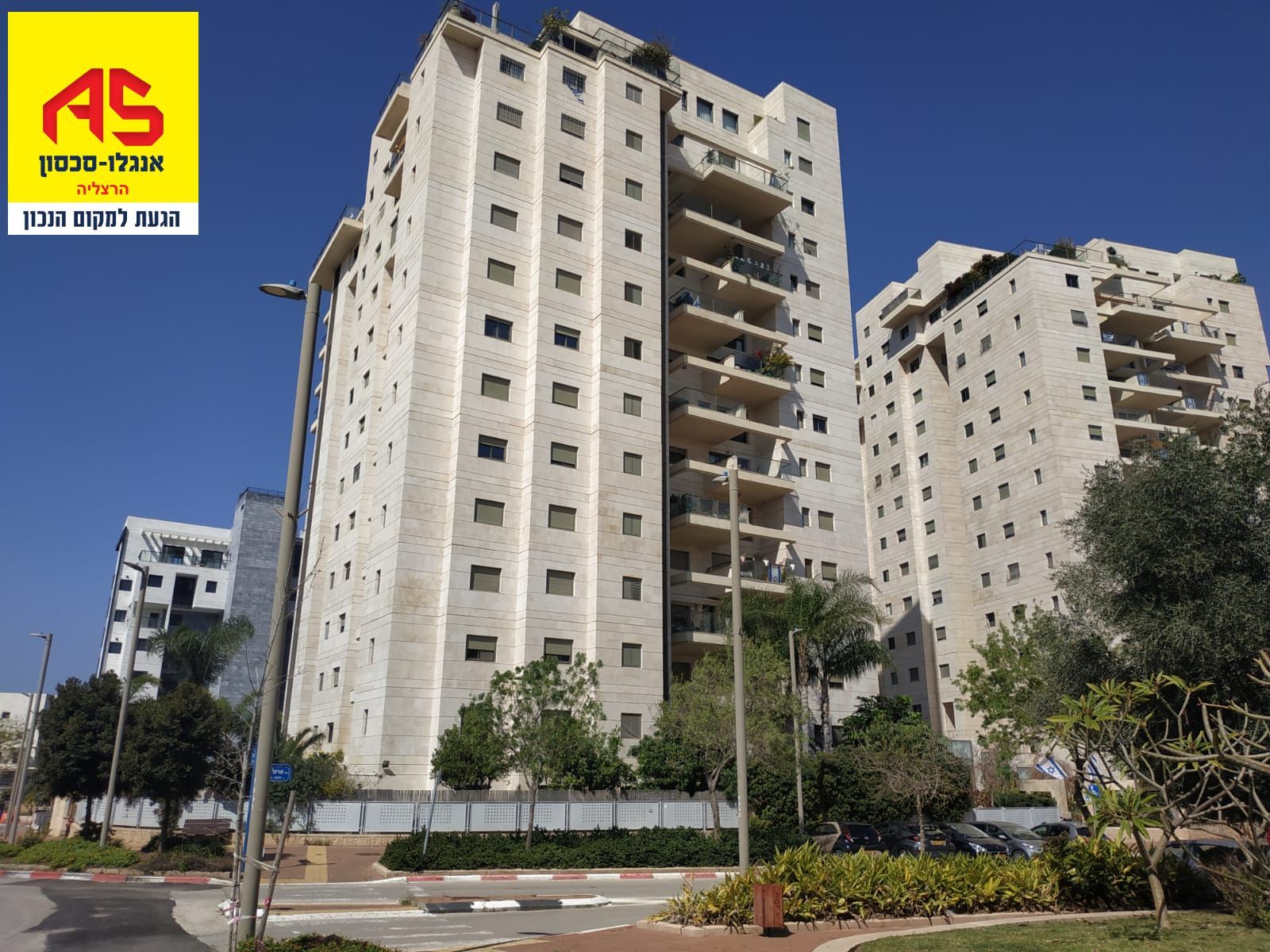 להשכרה דירה 5 חדרים באוריאל אופק, הירוקה, הרצליה