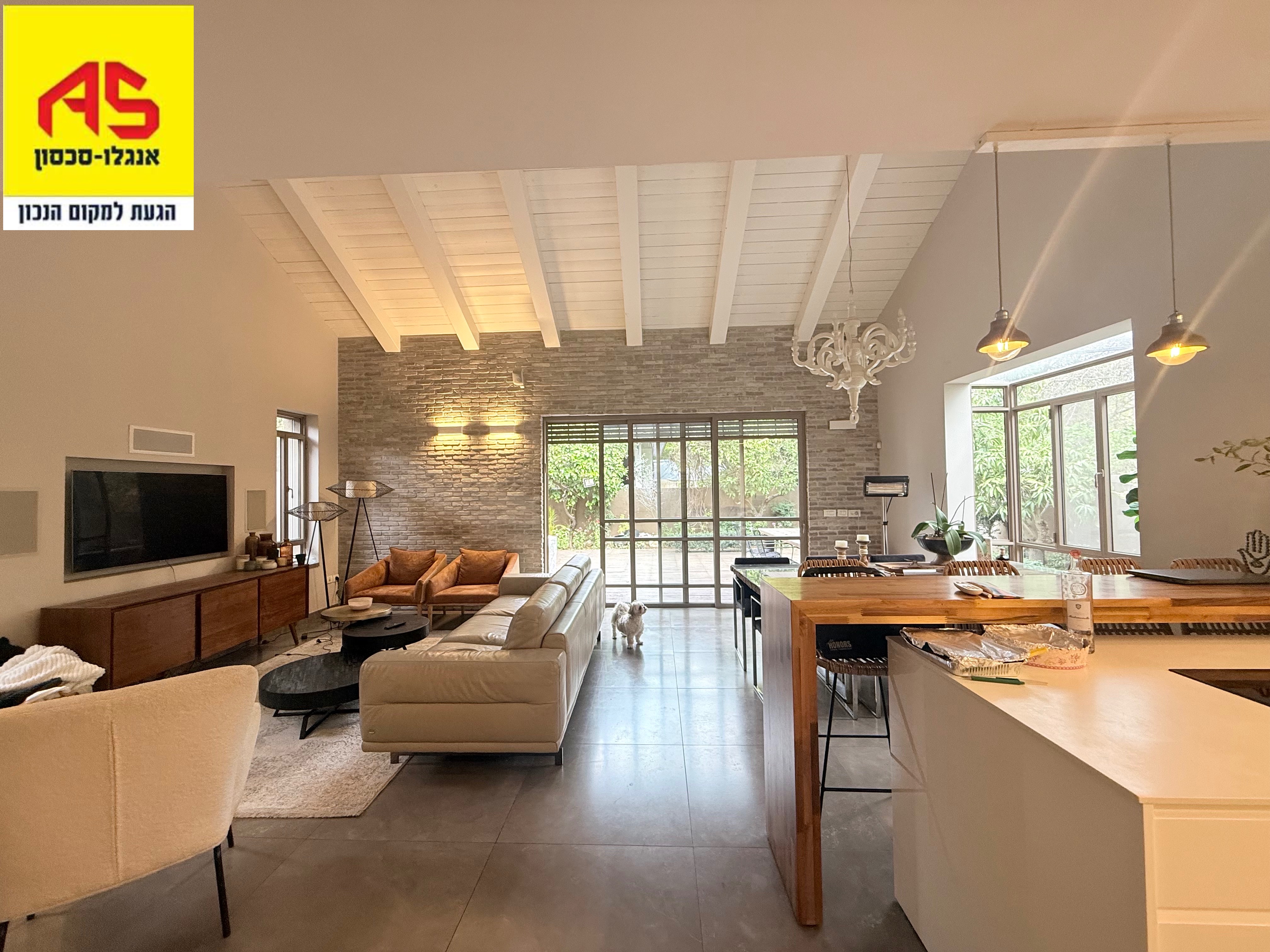 קוטג' 7 חדרים בנחל בשור, אלון, רמת השרון