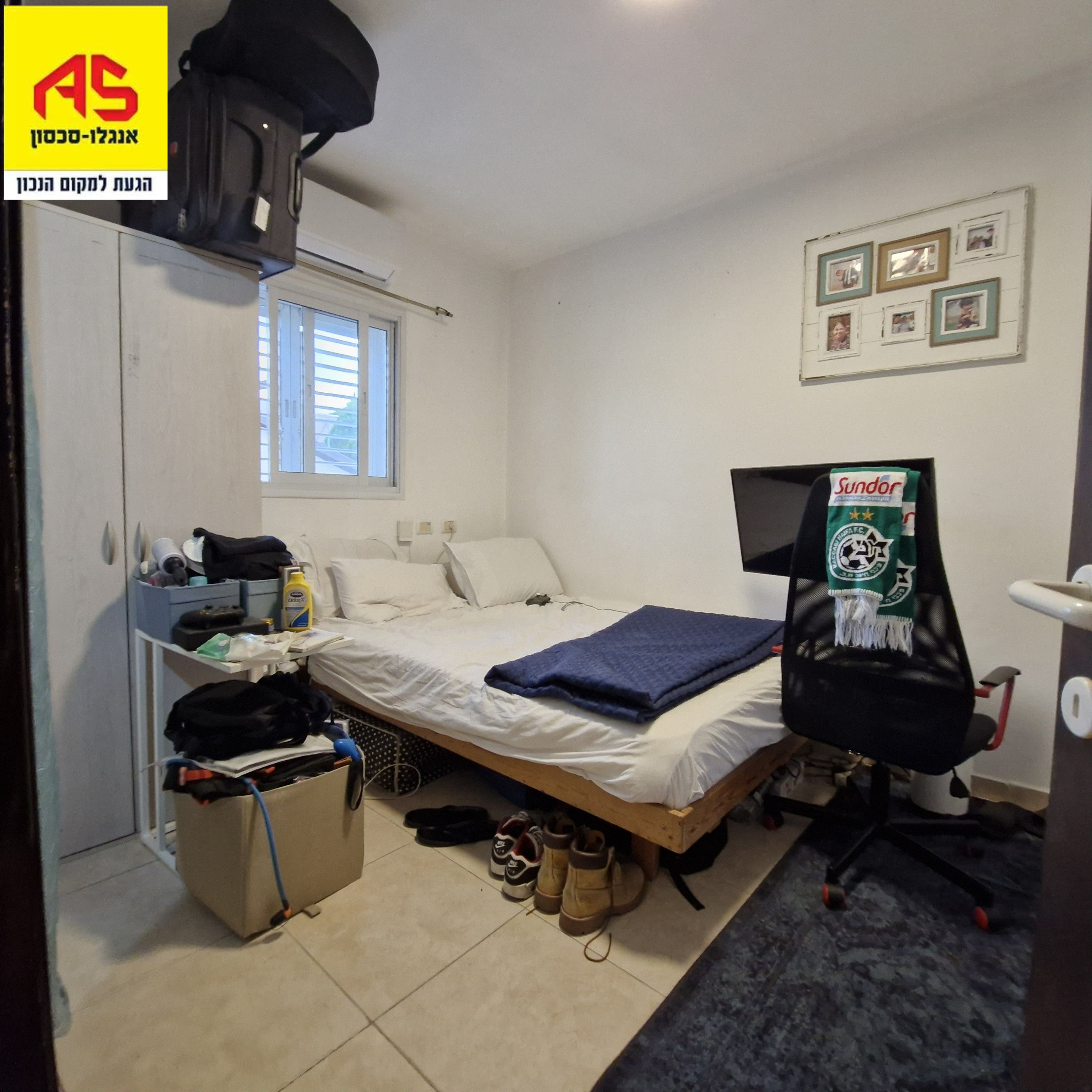 Apartment 2 Rooms in Ha-Kuzari Street, הצעירה,  Herzliya