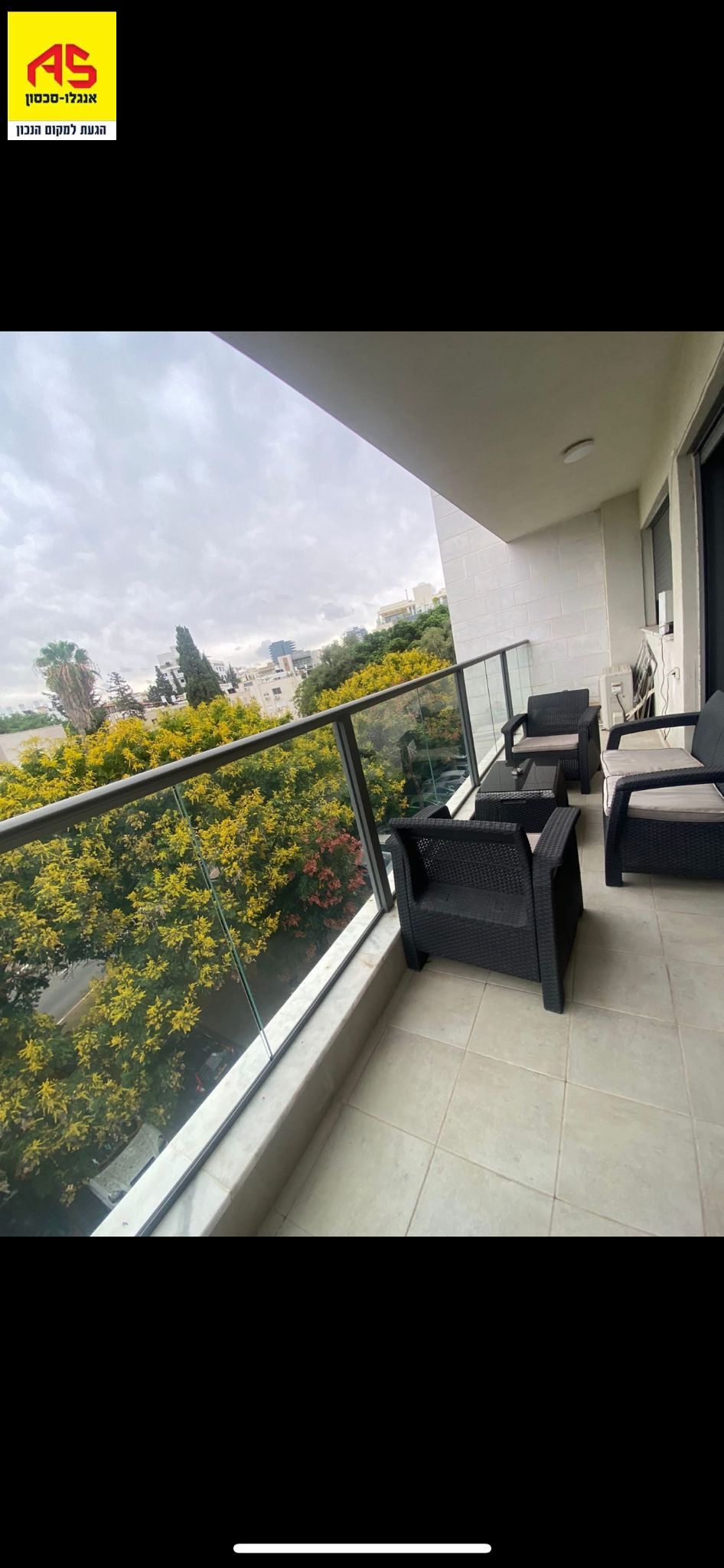 Appartement 4 Pièces à Gissin Street, Herzliya Ha-Yeruka,  Herzliya