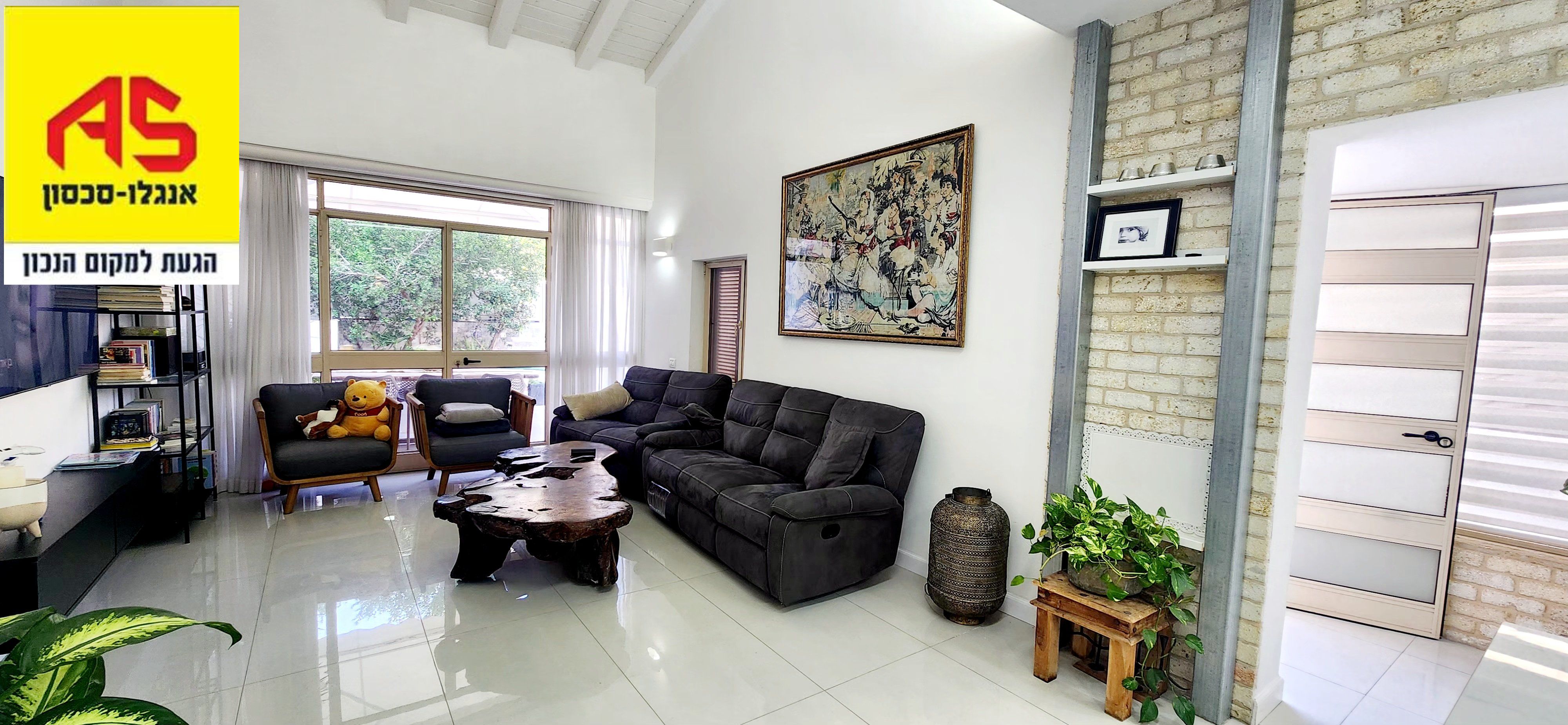 Cottage 6 Pièces à Y.L. Barukh Street, Herzliya Ha-Yeruka,  Herzliya