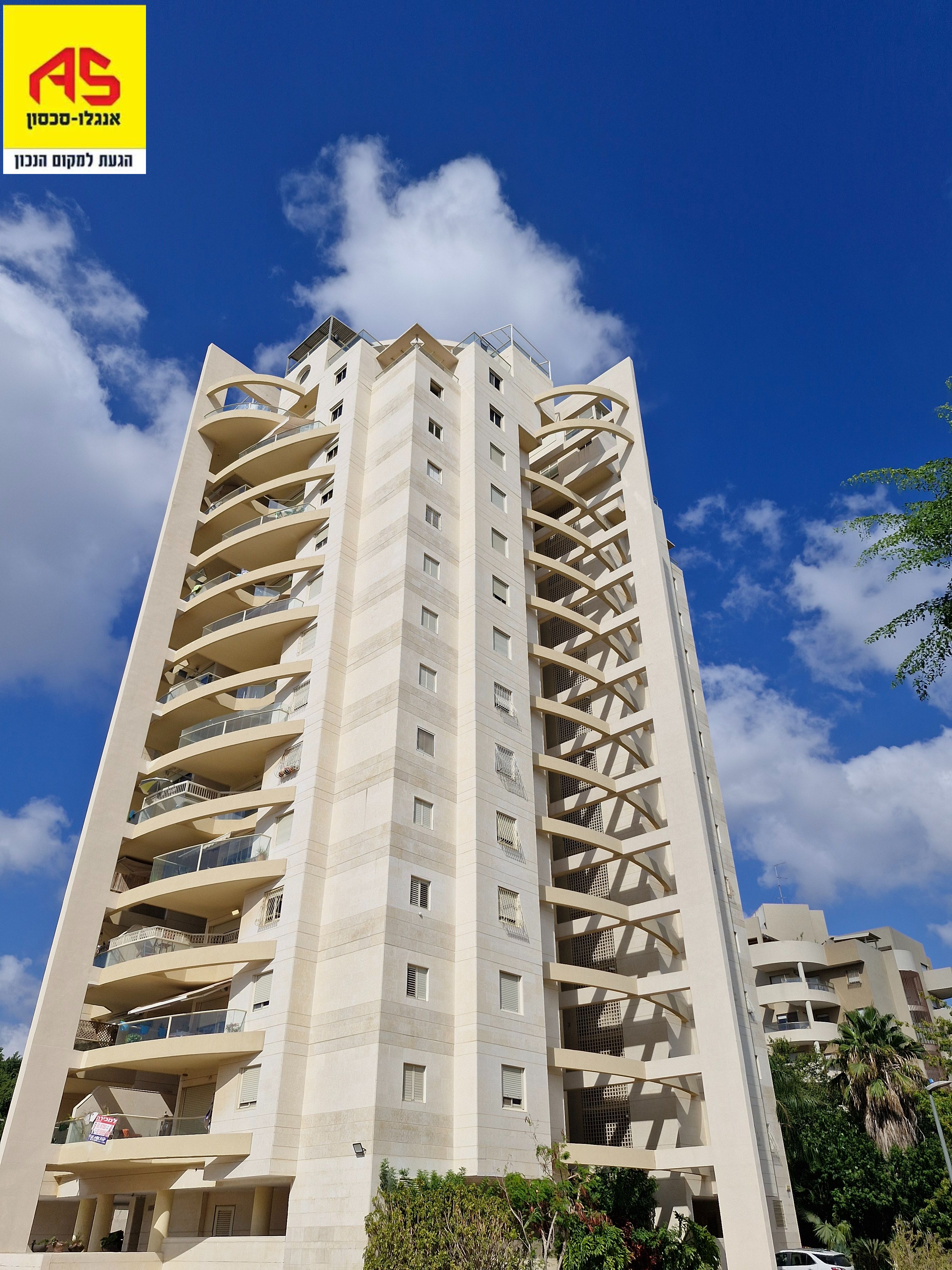 Penthouse 4 Pièces à David Alro'i Street, Neve Yisrael,  Herzliya