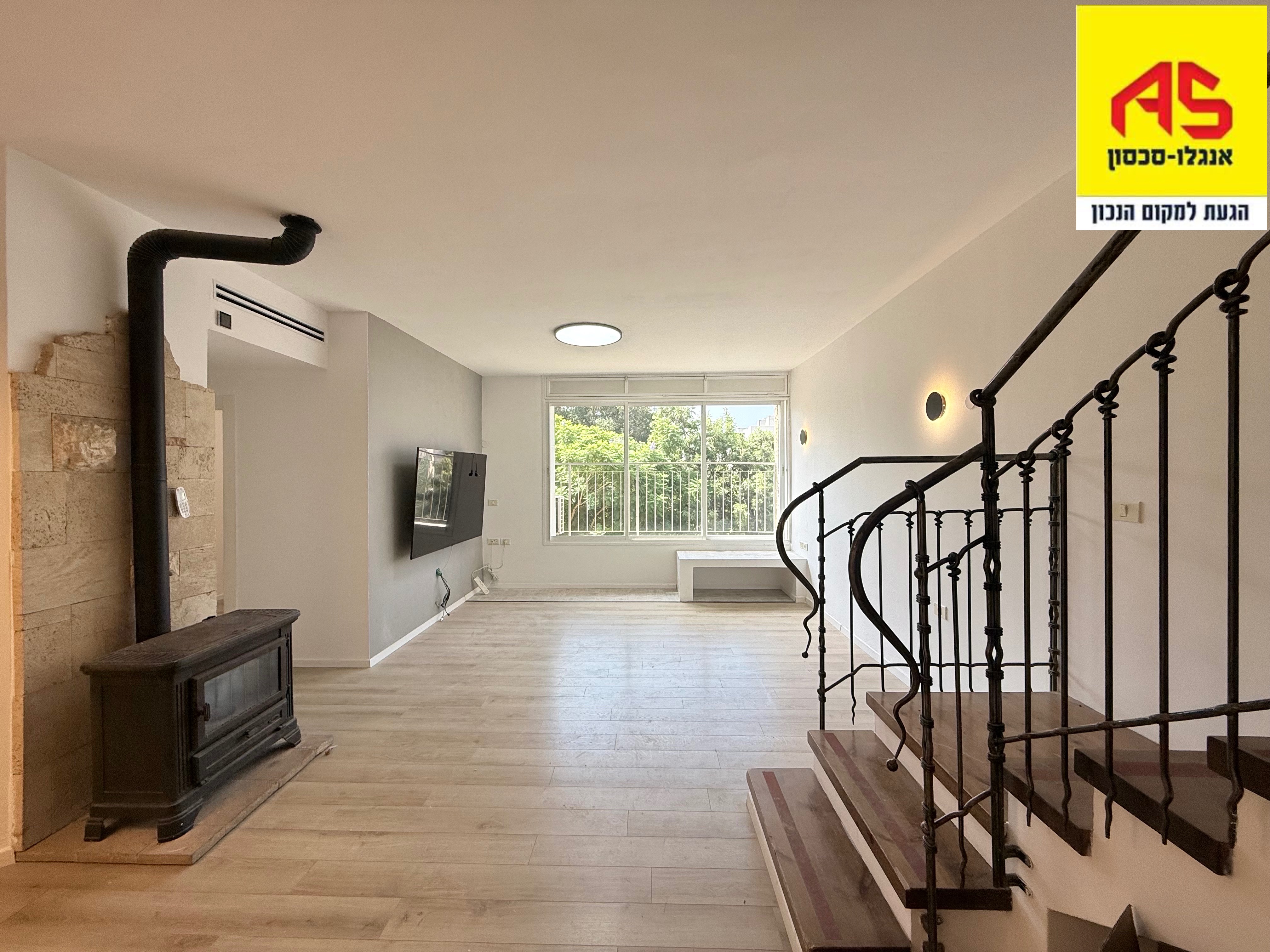 Appartement Toit 6 Pièces à Bialik Street, Alon,  Ramat Hasharon