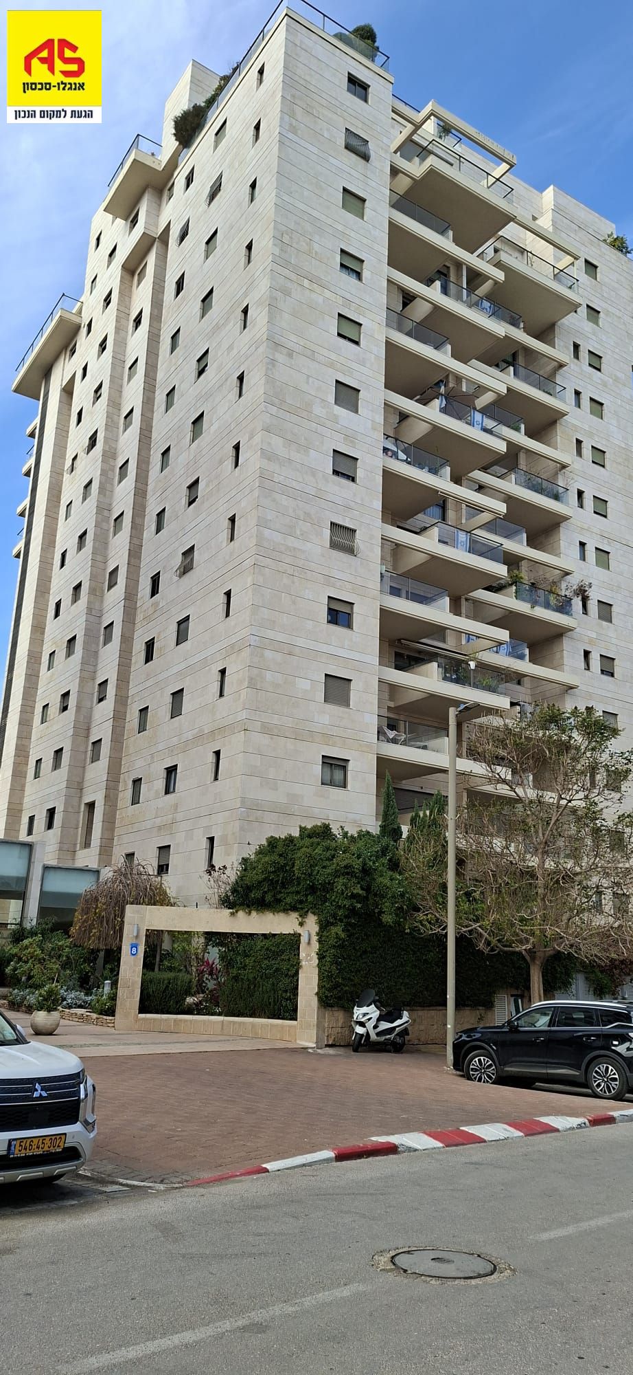 דירה 6 חדרים באוריאל אופק, הירוקה, הרצליה