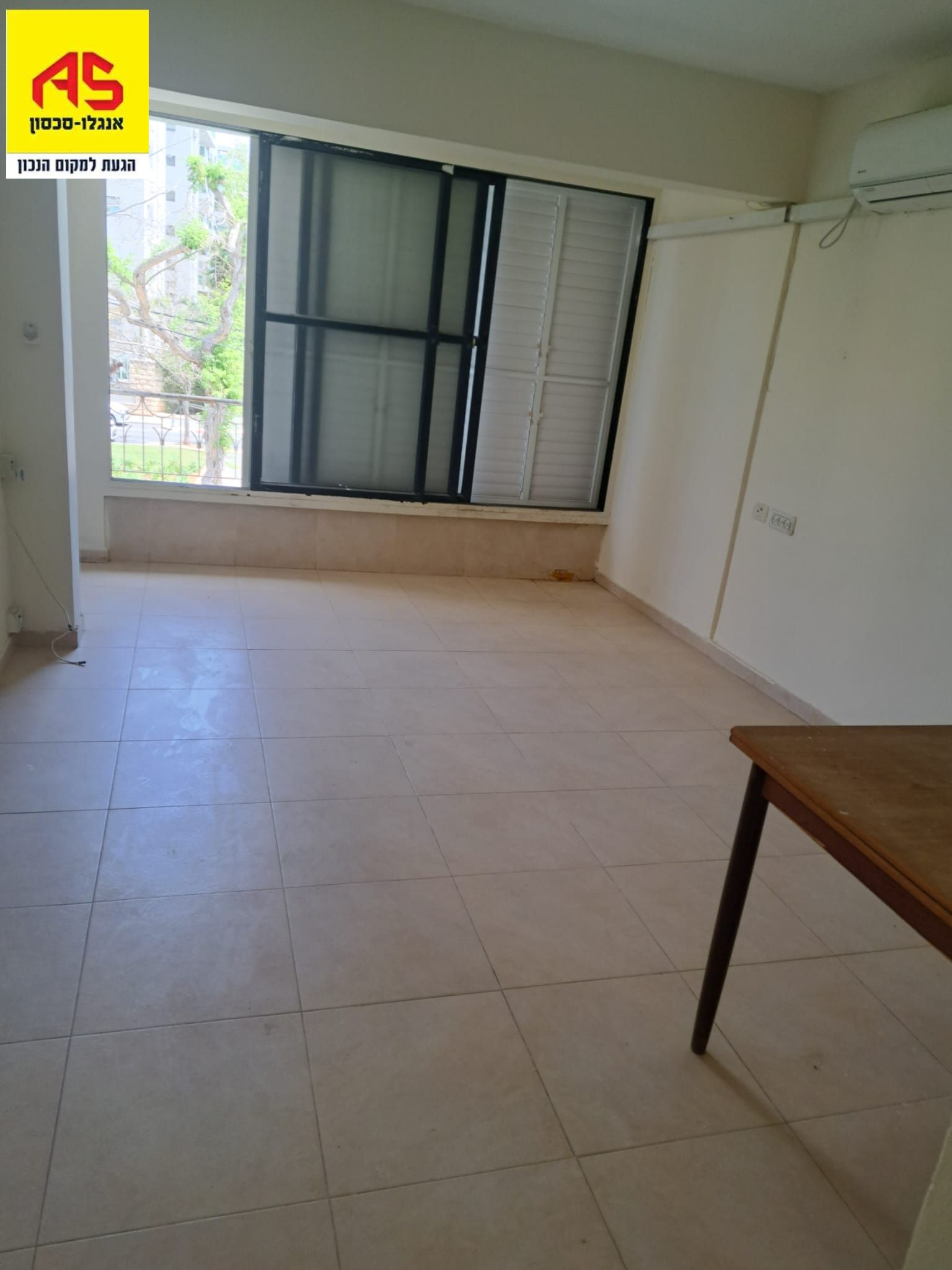 דירה 2 חדרים בהדר, הירוקה, הרצליה