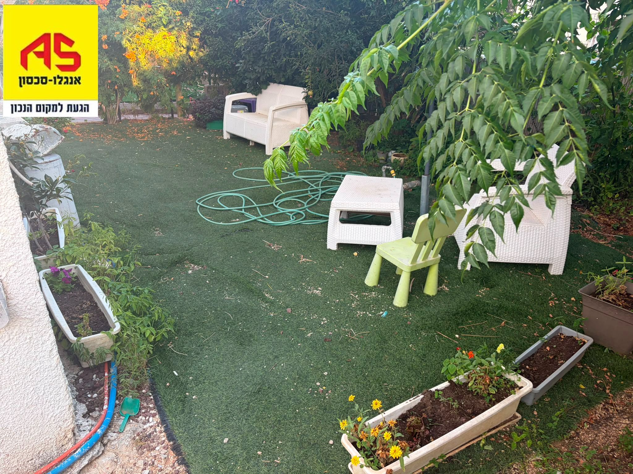 דירה 1 חדרים בהבשן, שביב, הרצליה