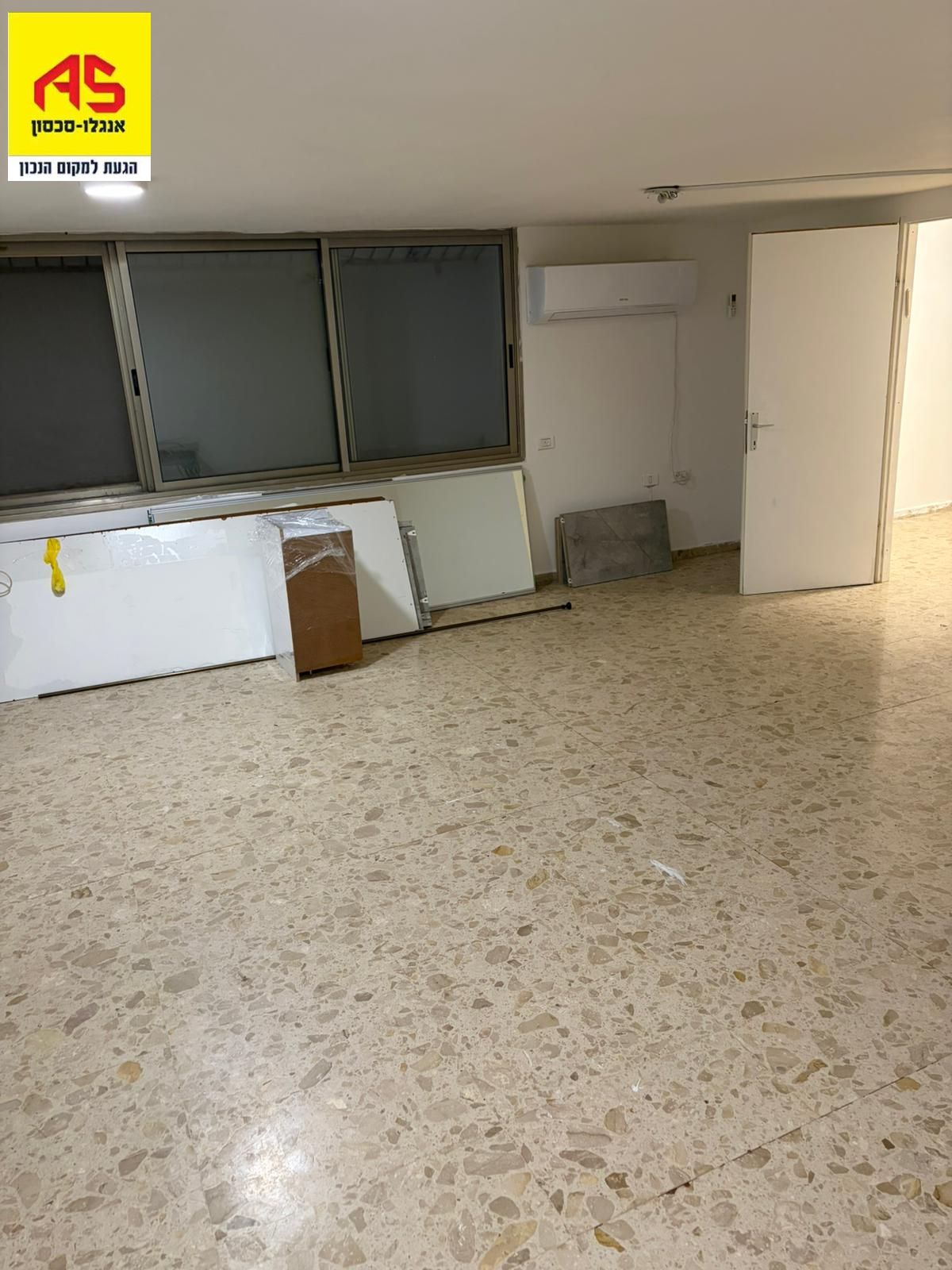 דירה 3 חדרים בבורוכוב, נווה עמל, הרצליה