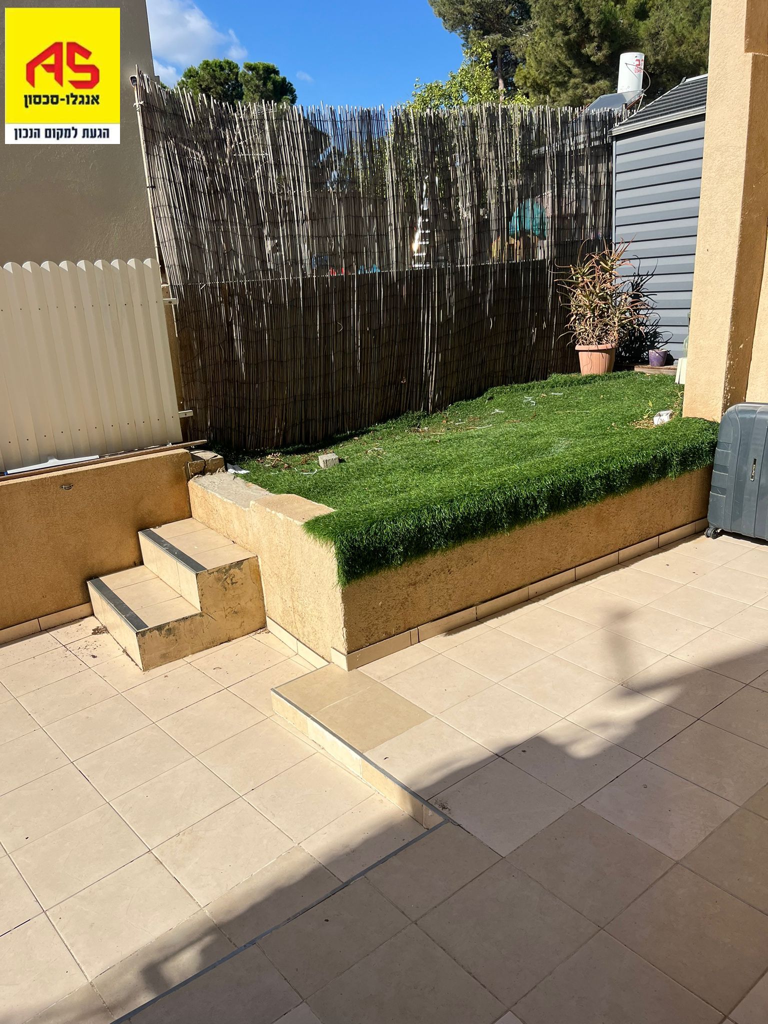 דירת גן 3.5 חדרים בחוני המעגל, נווה עמל, הרצליה