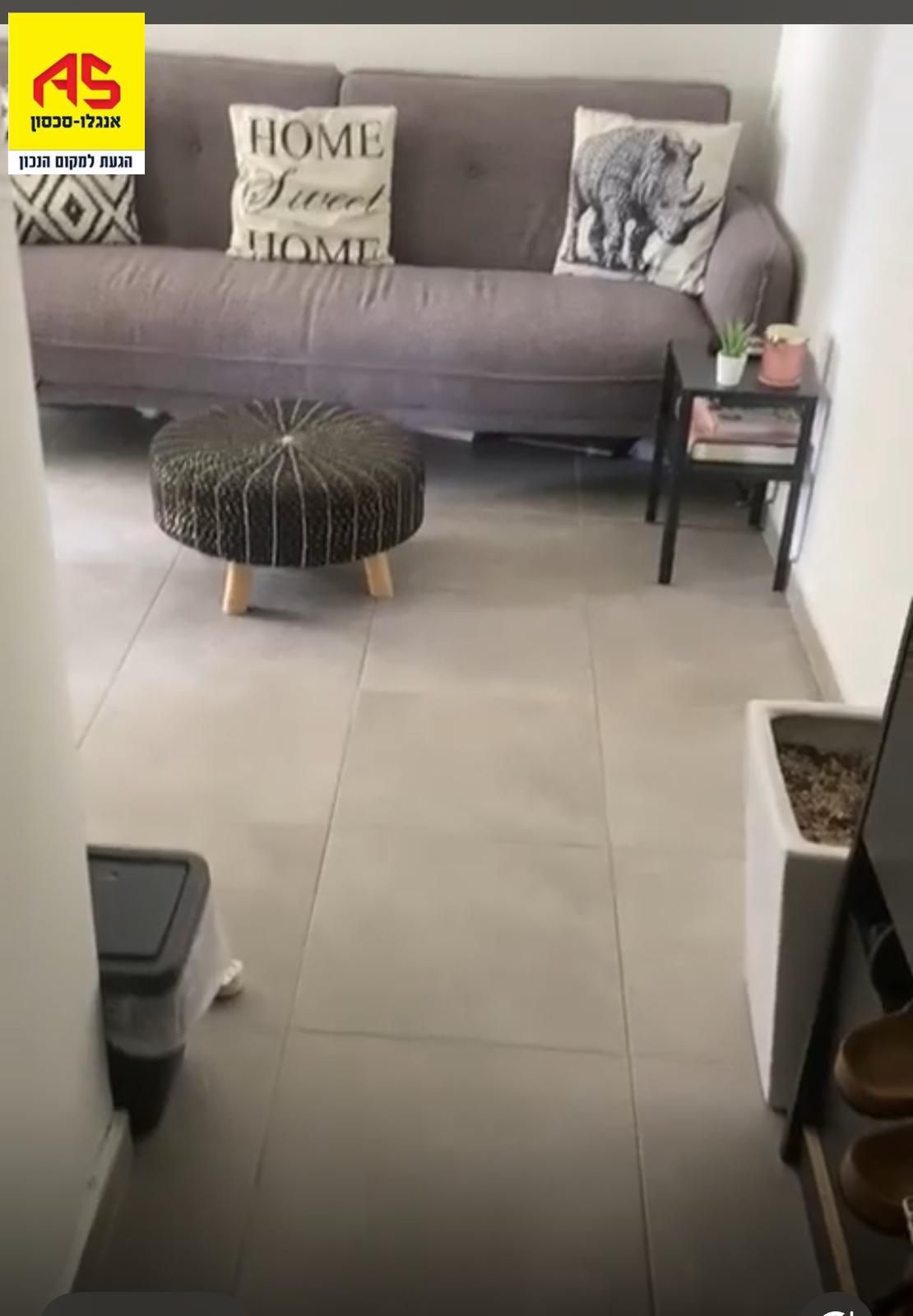 דירה 2 חדרים בסוקולוב, מרכז, הרצליה
