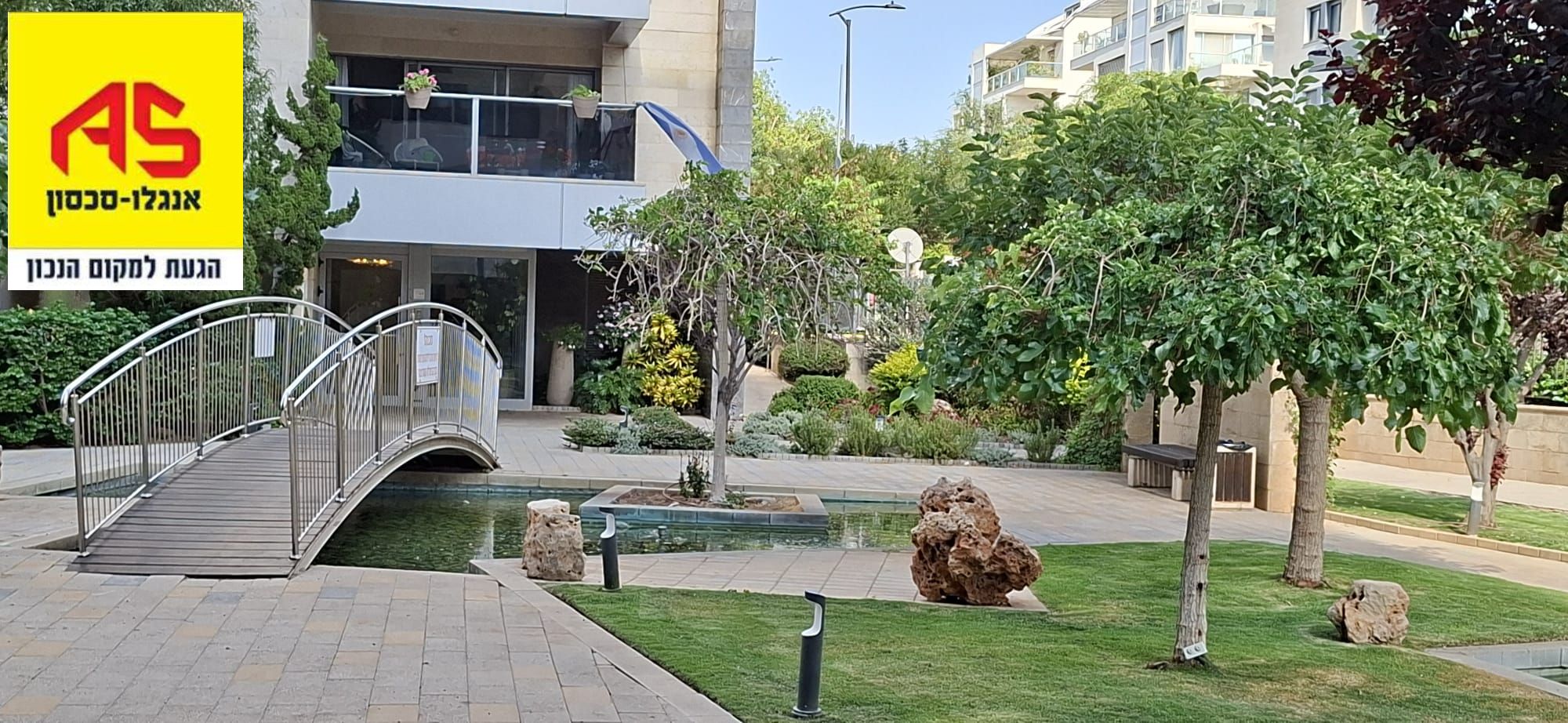 דירה 4 חדרים בשמעון ויזנטל, הירוקה, הרצליה