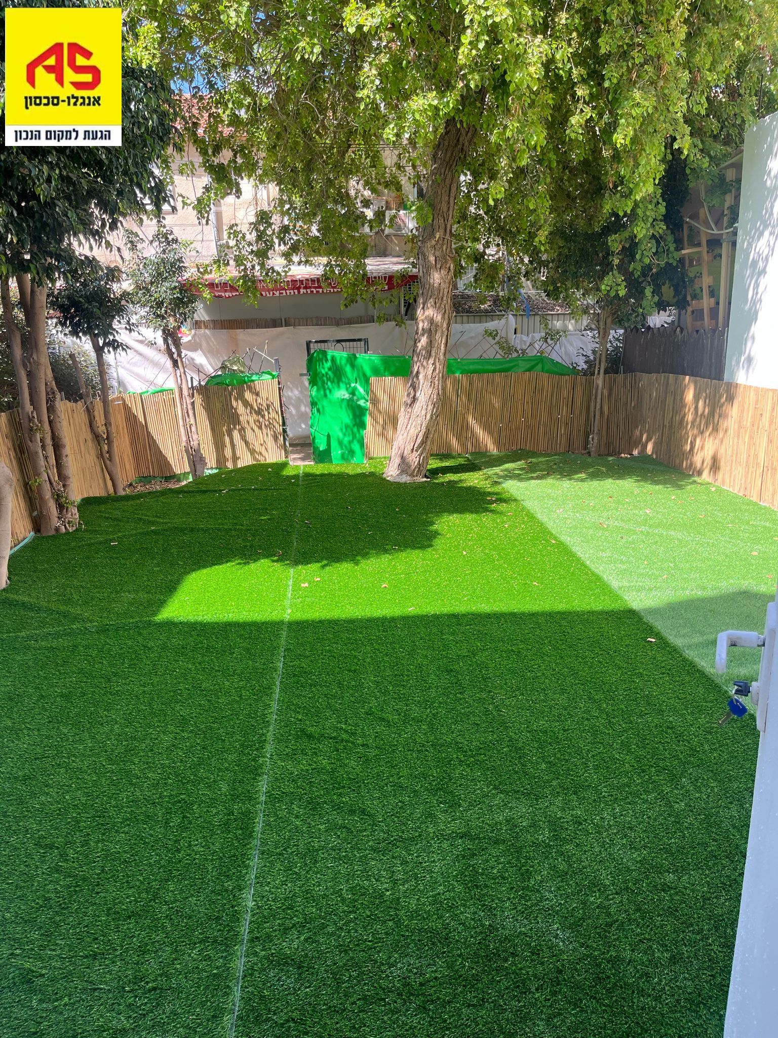דירת גן 2.5 חדרים ברבנו תם, ויצמן, הרצליה