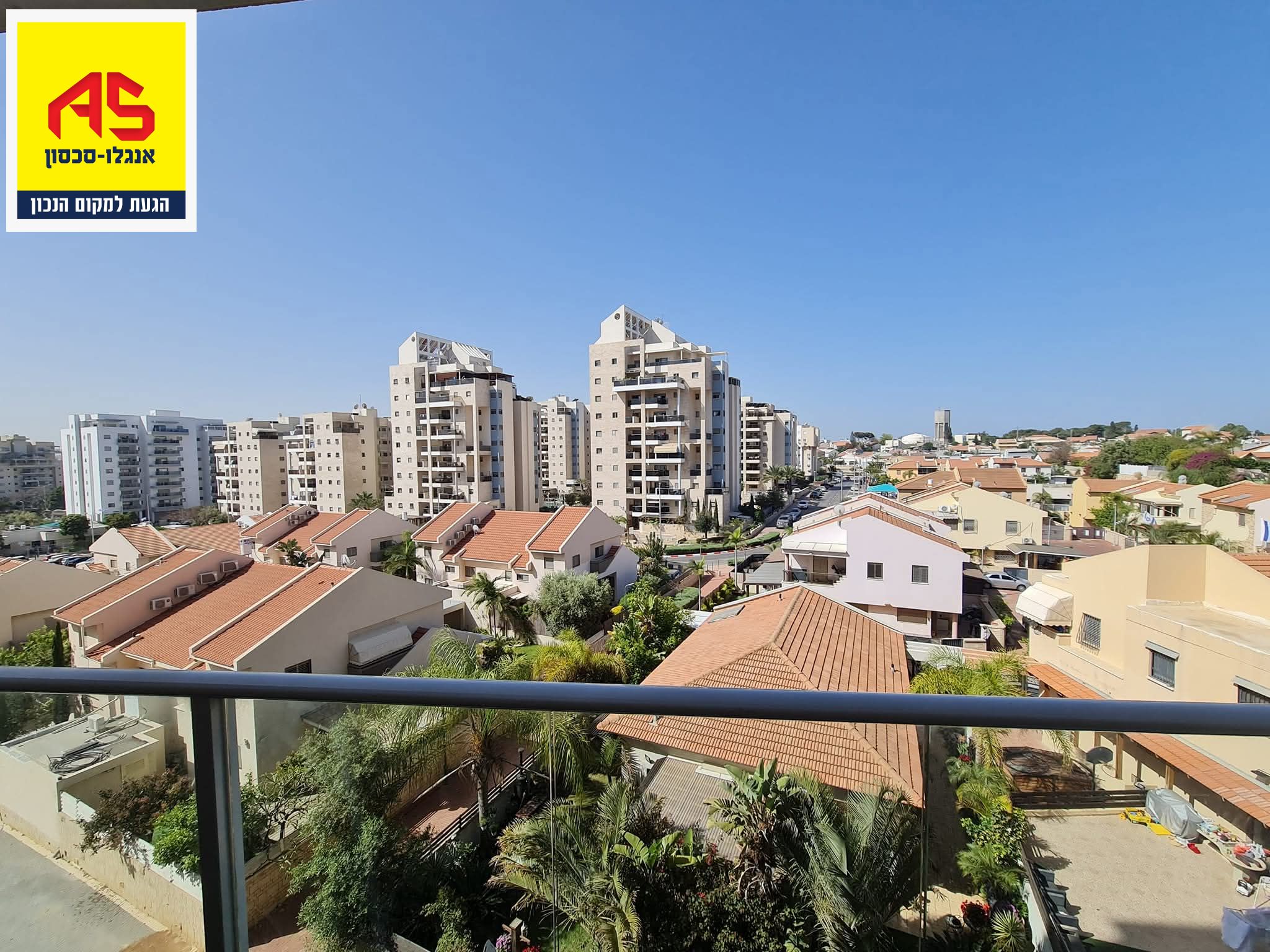 דירה 4 חדרים בברנע, אשקלון