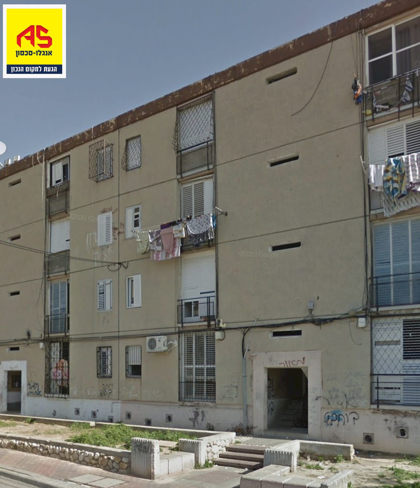 דירה 3 חדרים בשמשון, אשקלון