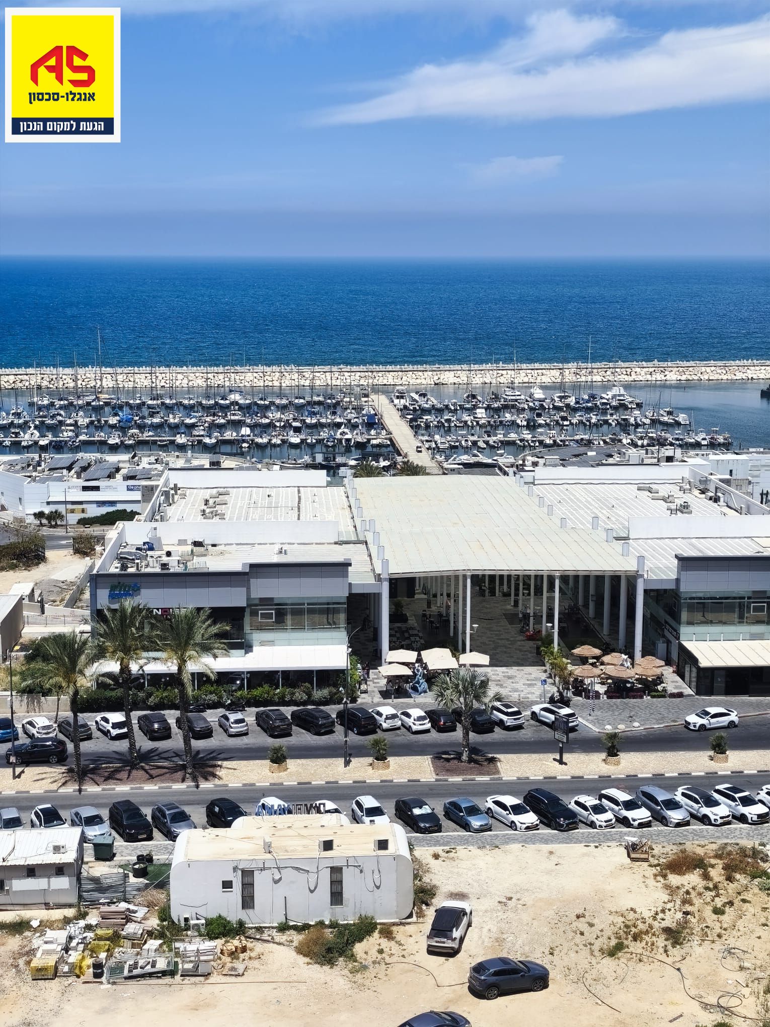 דירה 4 חדרים במשה דיין, אפרידר, אשקלון