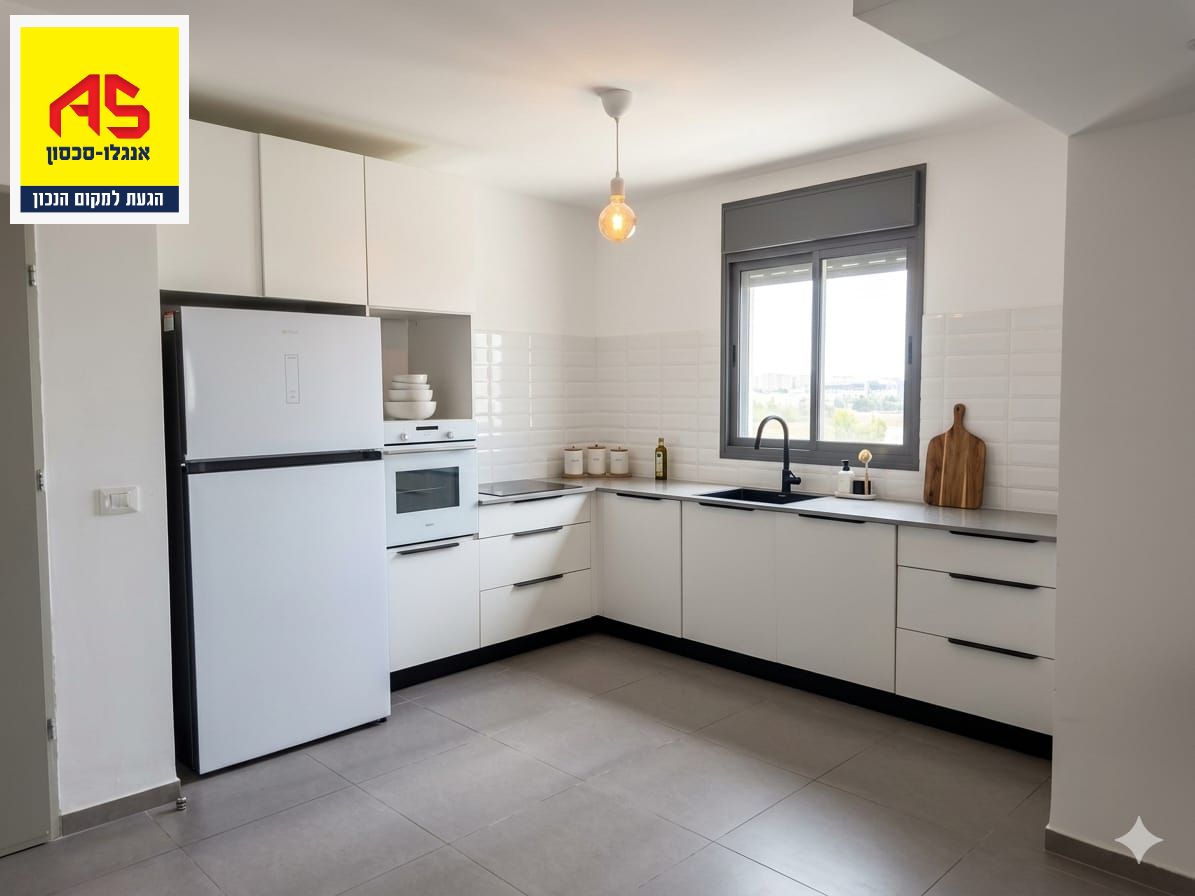  A Vendre Appartement 3 Pièces à עיר היין,  Ashkelon