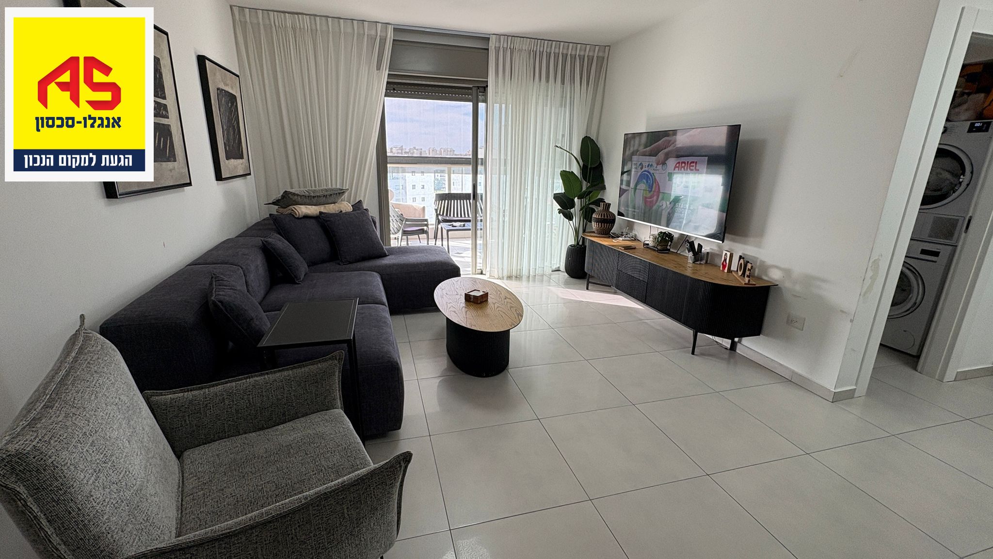 Apartment 3 Rooms in Agamim,  Ashkelon