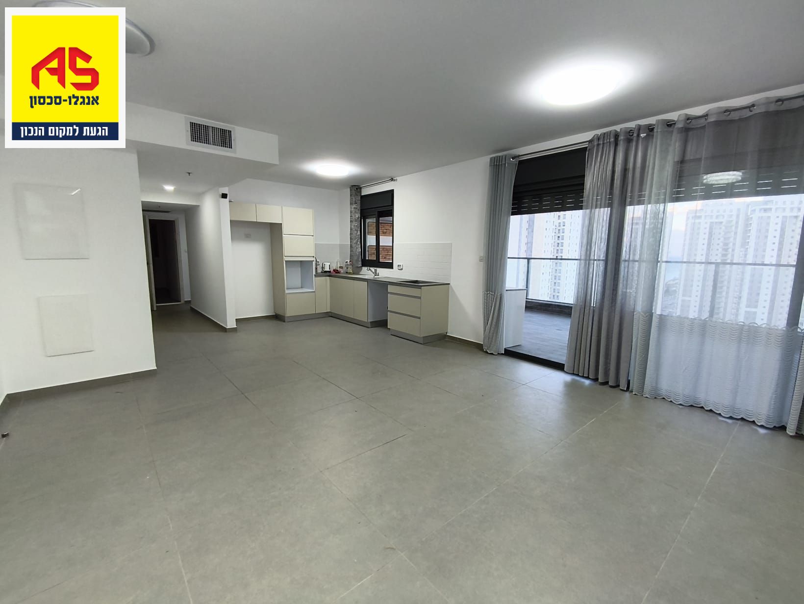 דירה 4 חדרים באשקלון