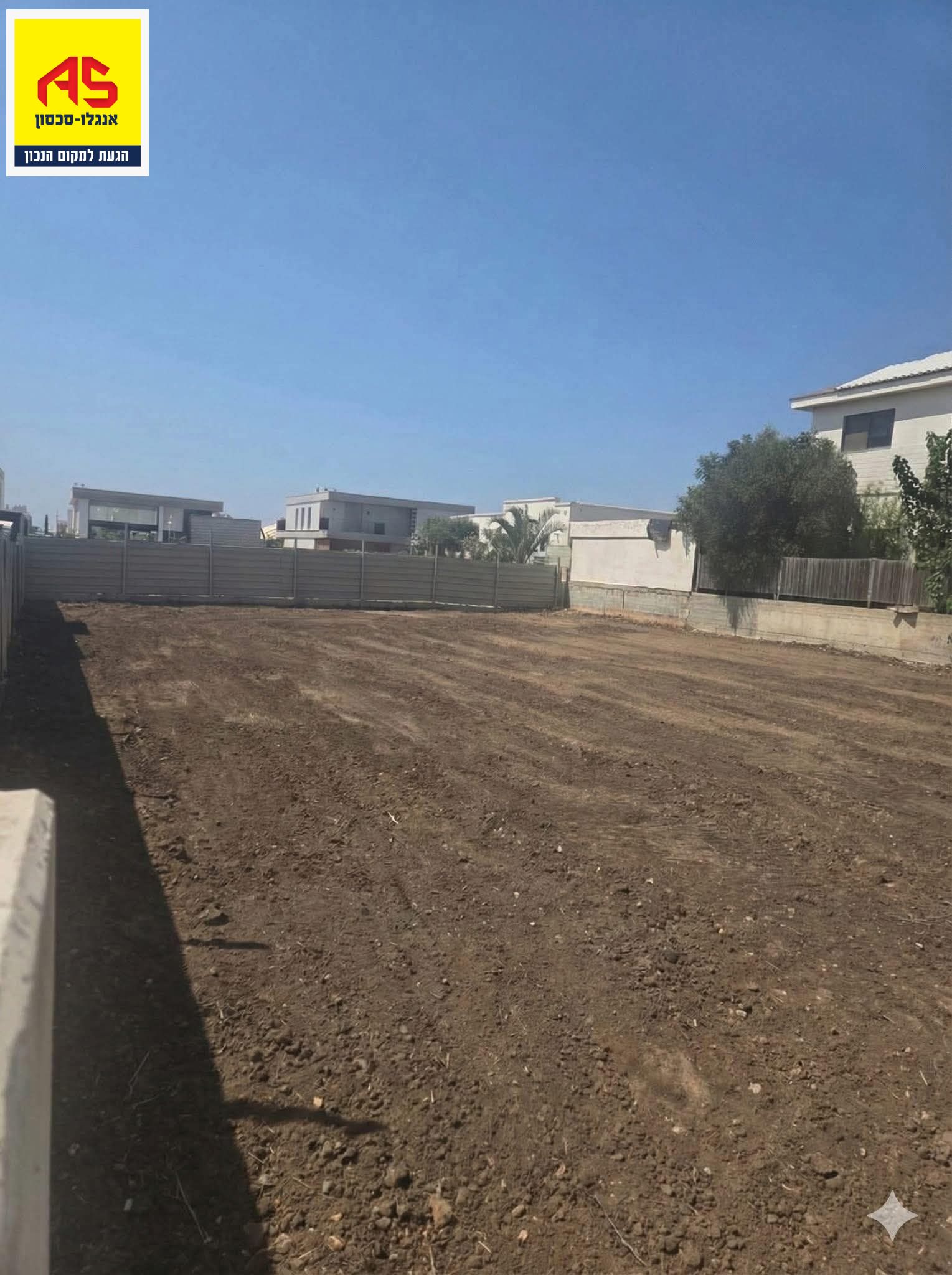 Maison  Ahlama Street, Barne'a Bet,  Ashkelon