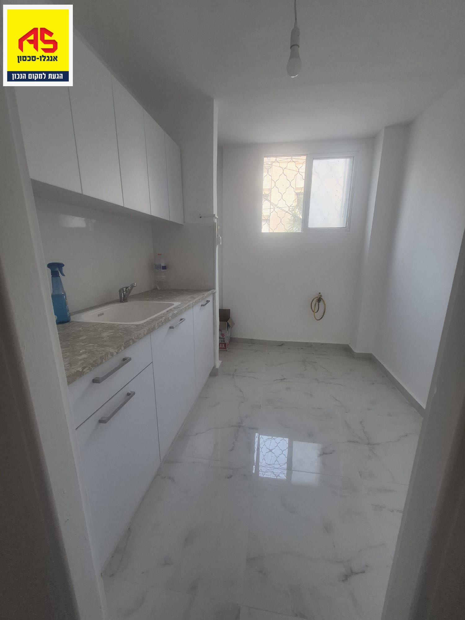 דירה 3 חדרים בשמשון, אשקלון