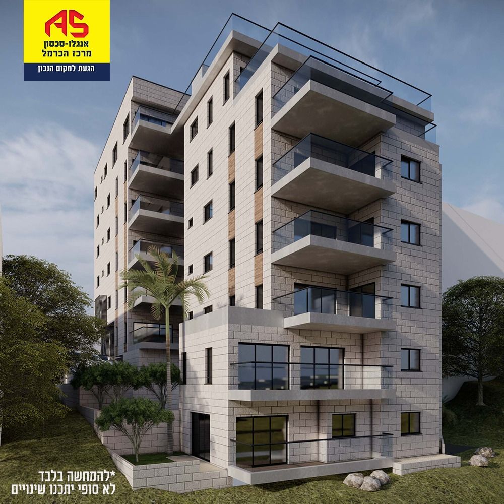 למכירה דירת גן 5 חדרים בפינסקי, כרמל מרכזי, חיפה