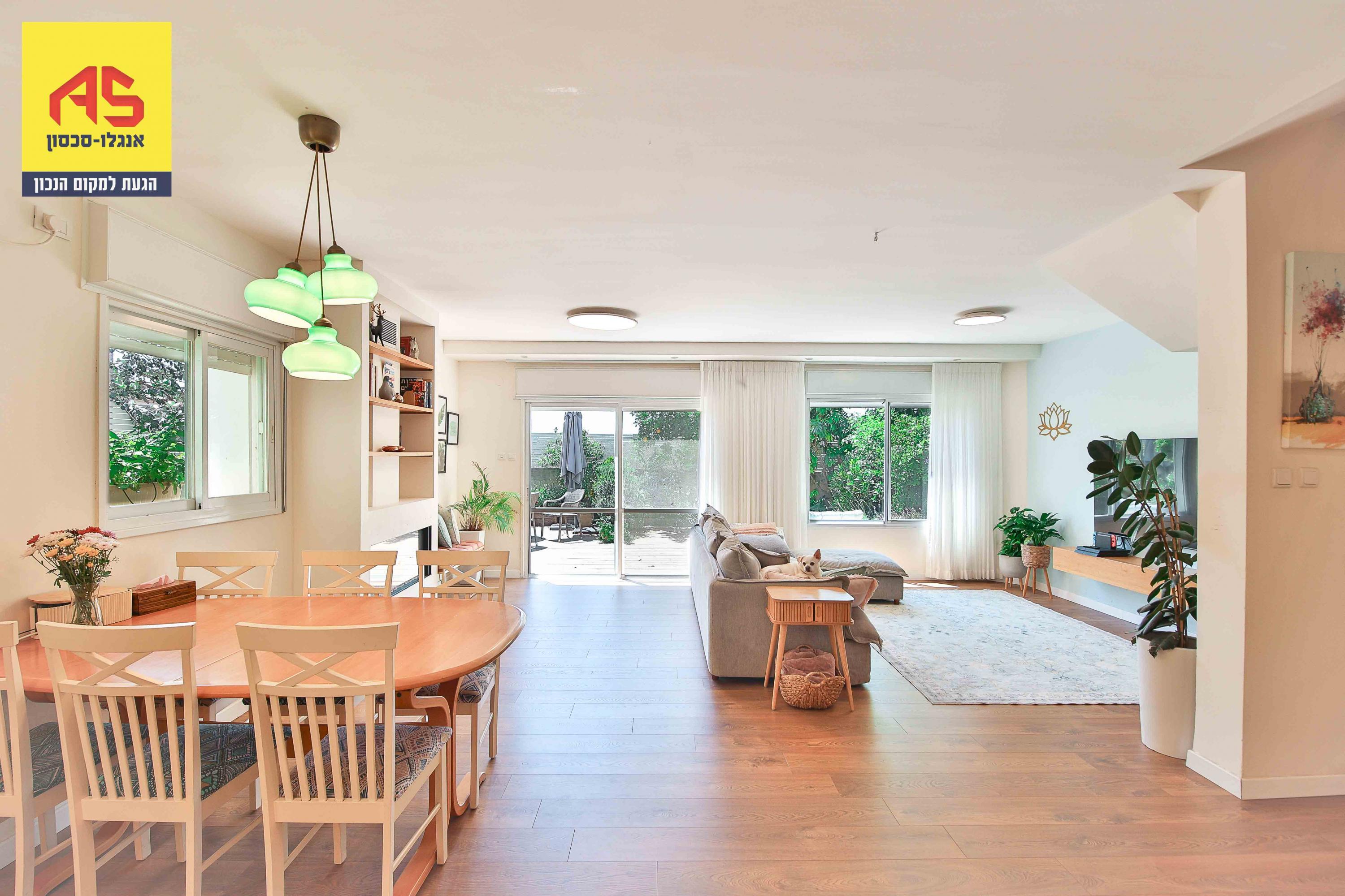 Apartment in   Pardes Hanna-Karkur