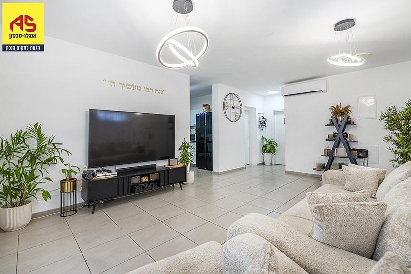 דירת גן 4 חדרים בסמטת רותם, פרדס חנה כרכור
