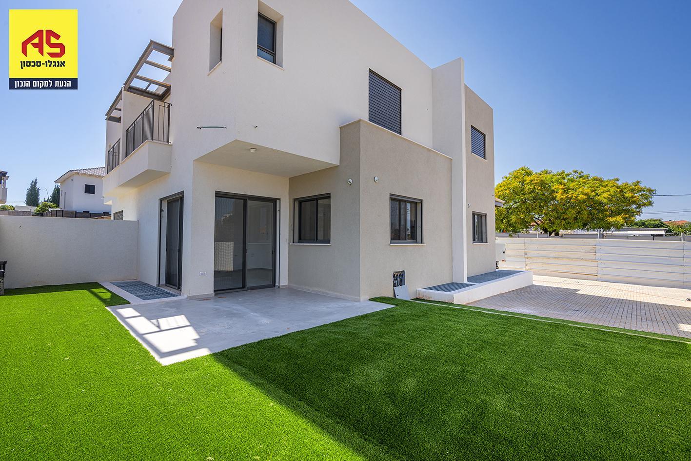 Appartement 8 Pièces à Pduyim Street,  Pardes Hanna-Karkur