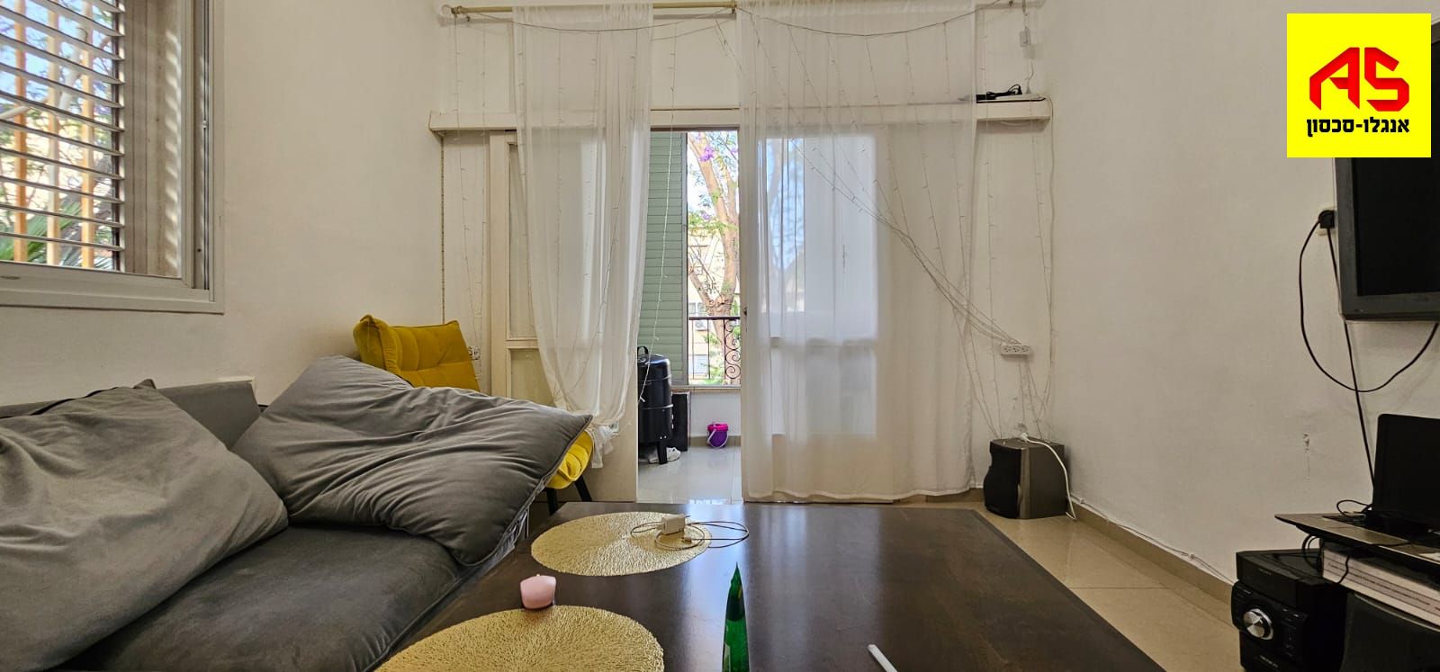 Appartement 3 Pièces à Rothschild Street, ביהח השרון,  Petah Tikva