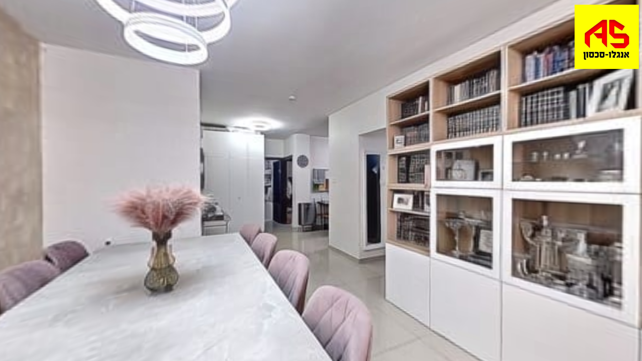 Appartement 4 Pièces à Degel Re'uven Street, Kfar Ganim A,  Petah Tikva