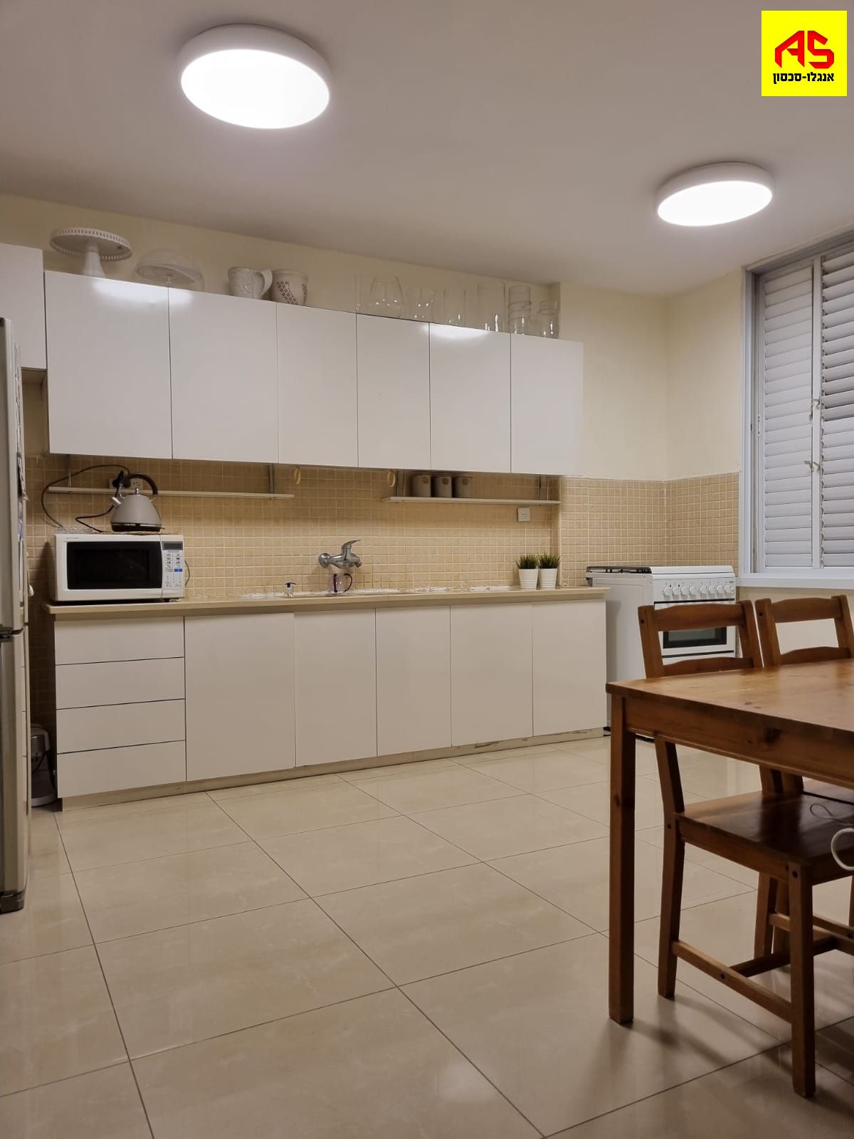 דירה 4.5 חדרים בהנשיאים, כפר גנים ב, פתח תקווה