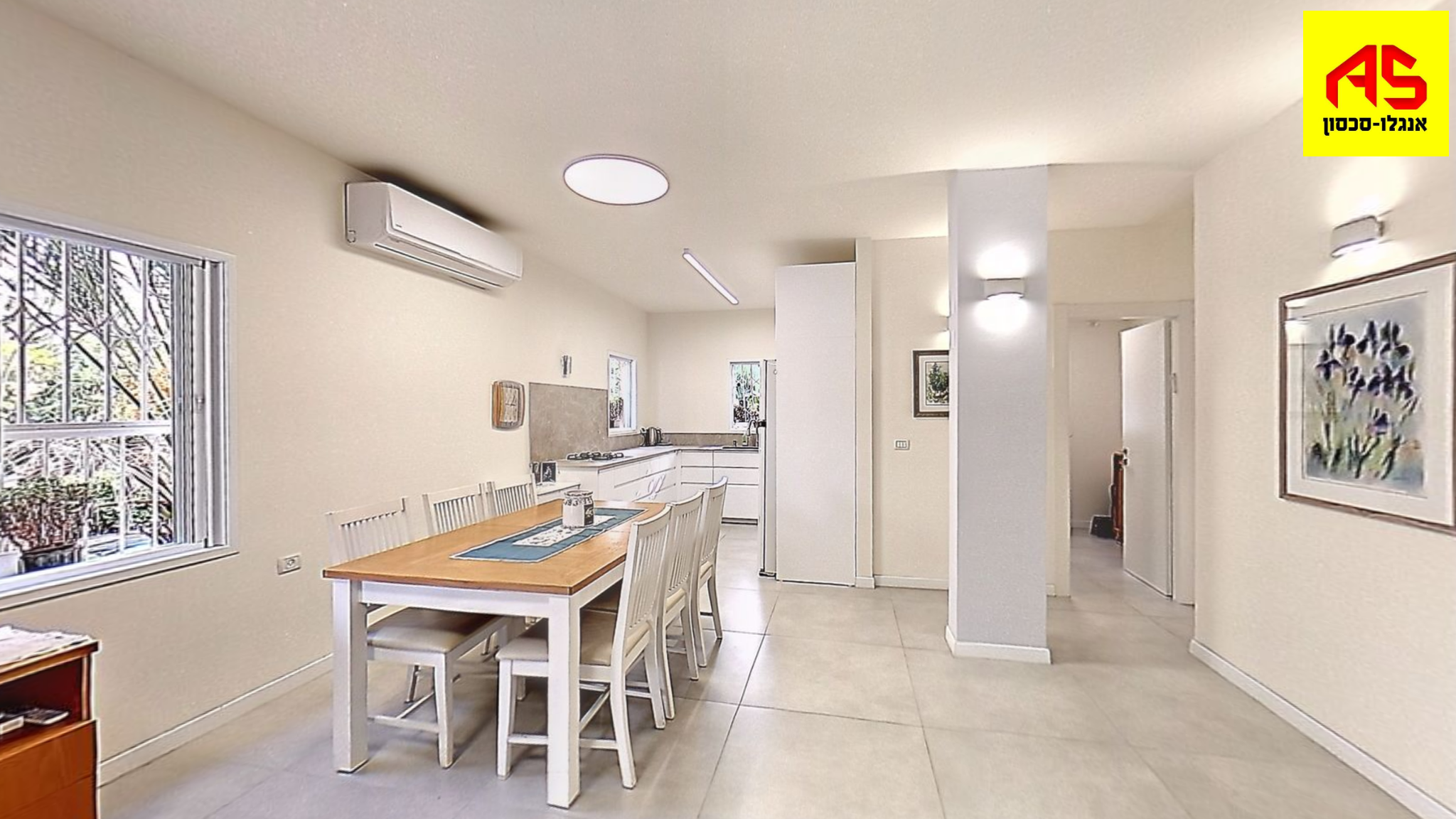 Appartement 6 Pièces à HaLevi Street, Kfar Ganim B,  Petah Tikva