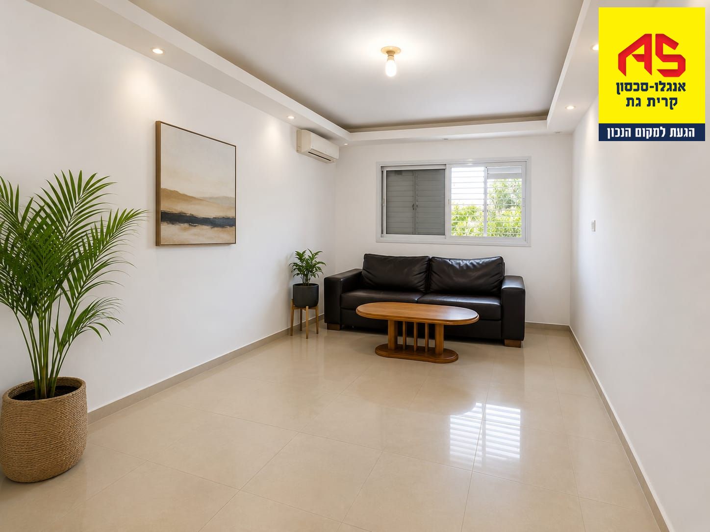 Appartement 2 Pièces à Eliyahu ha-Navi Street, HaNevi'im,  Kiryat Gat